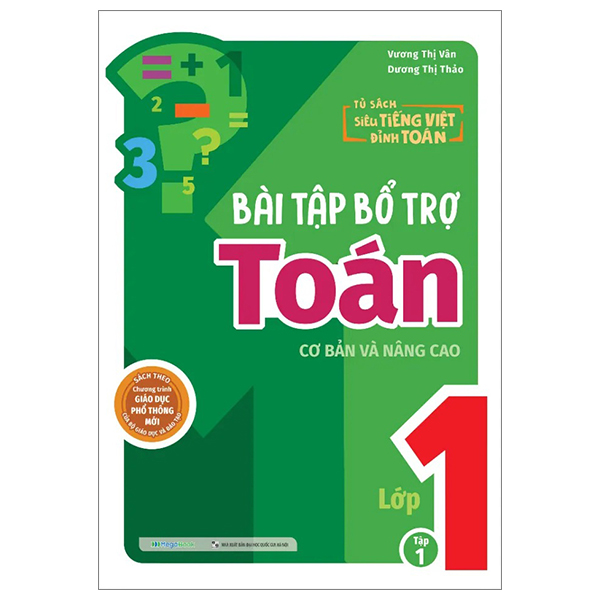 Bộ Bổ Trợ Tiếng Việt - Bài Tập Cơ Bản Và Nâng Cao Lớp 1 - Tập 2 - Ảnh 17