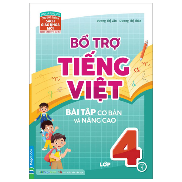 Bộ Bổ Trợ Tiếng Việt - Bài Tập Cơ Bản Và Nâng Cao Lớp 1 - Tập 2 - Ảnh 20