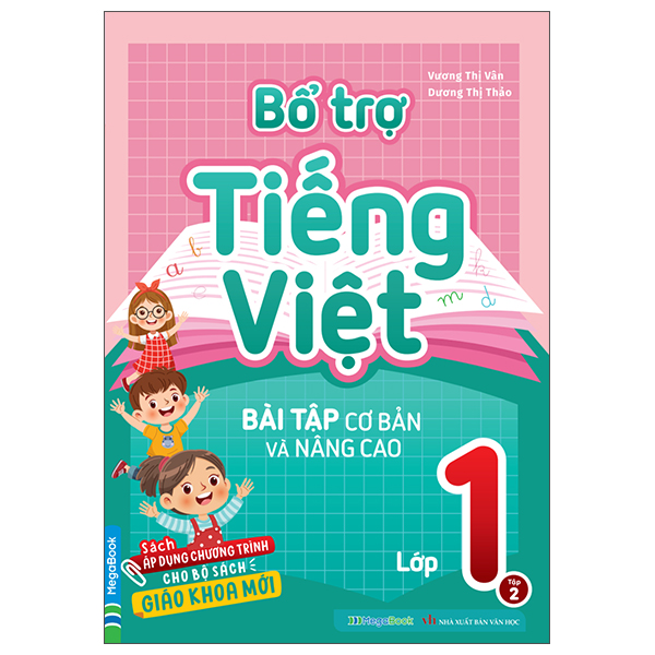 Bộ Bổ Trợ Toán - Bài Tập Cơ Bản Và Nâng Cao Lớp 1 - Tập 2 - Ảnh 36