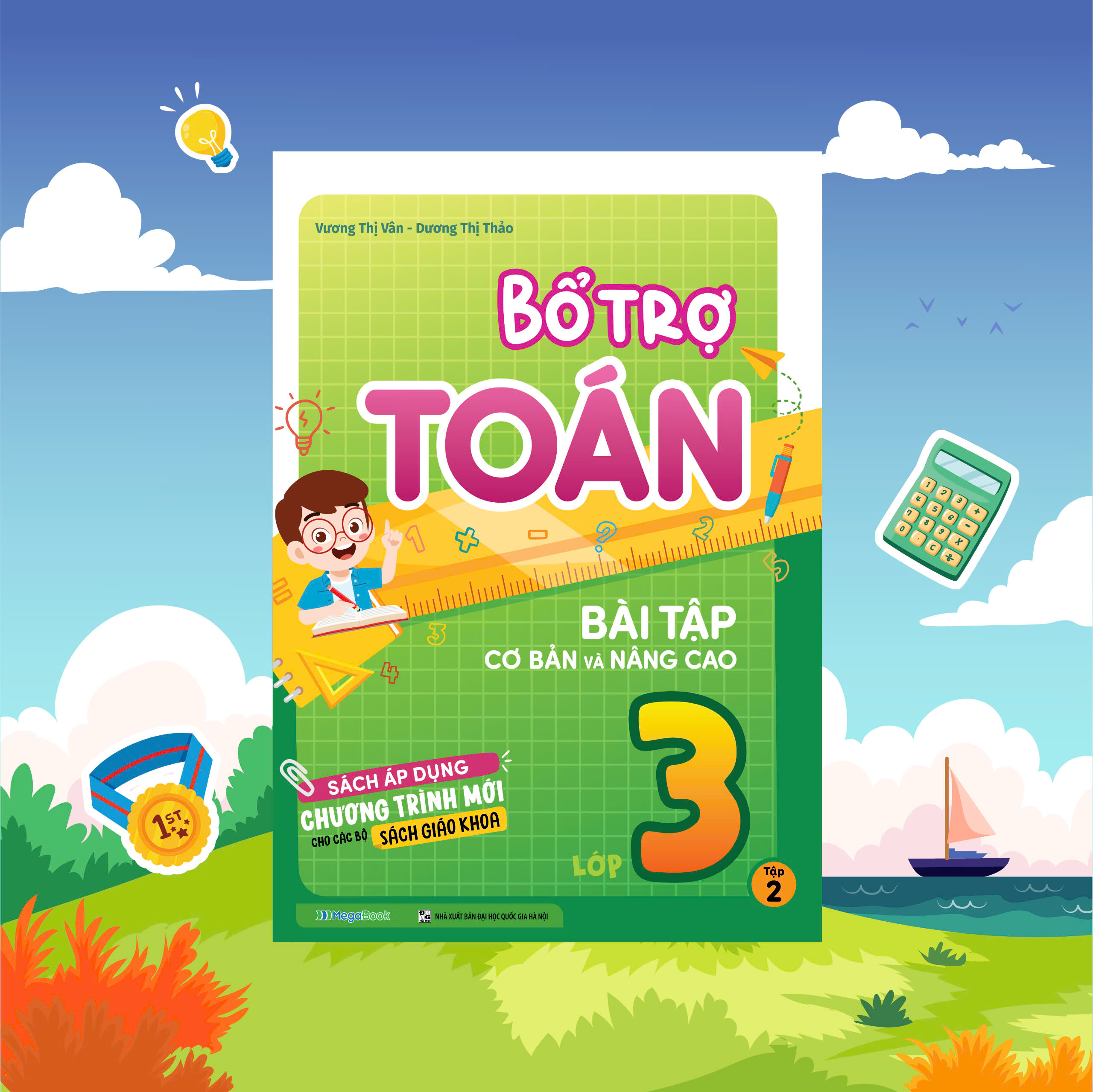 Bo
						
										
										Bo Tro Toan - Bai Tap Co Ban Va Nang Cao Lop 3 - Tap 2