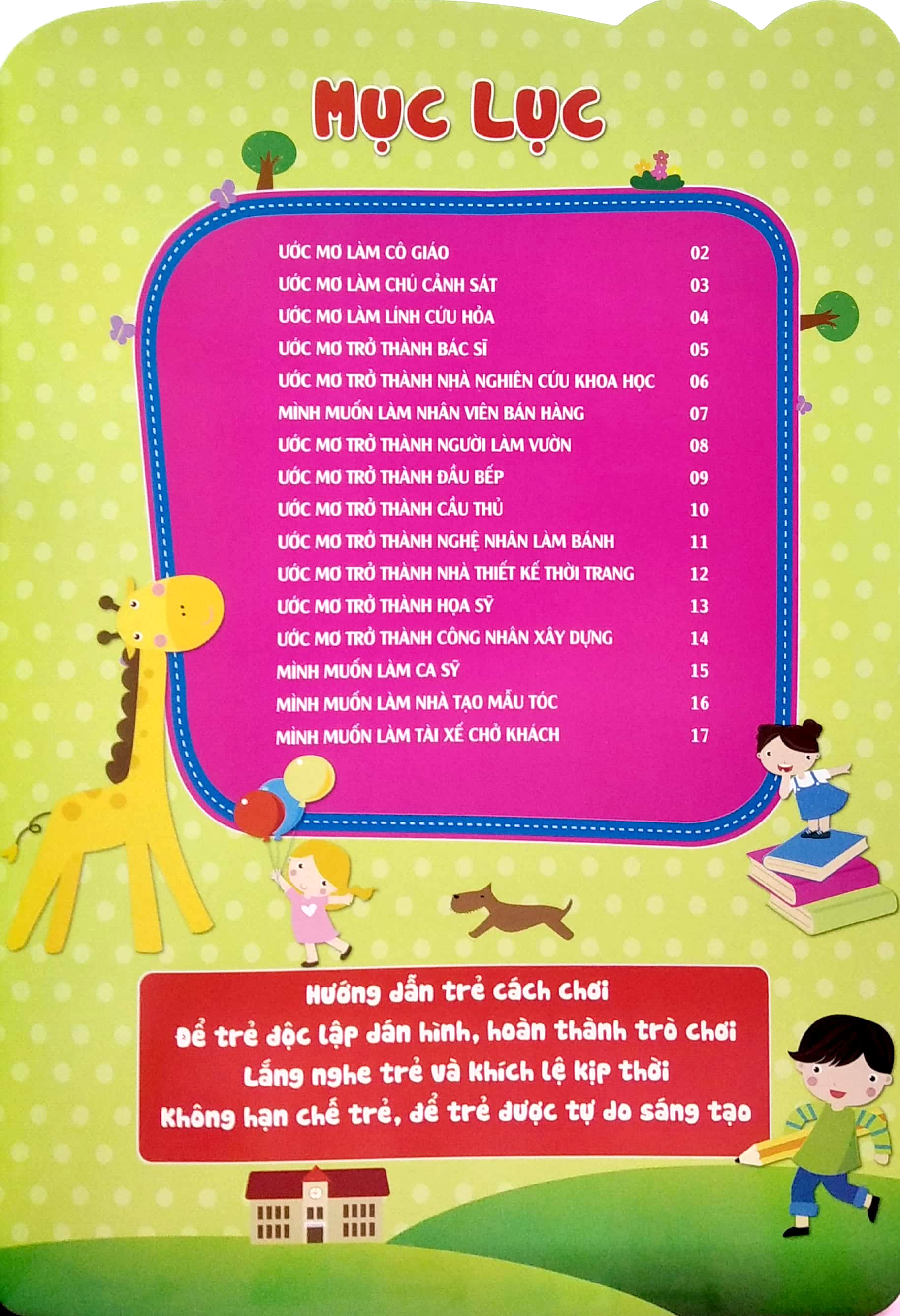 bộ bóc dán hình thông minh iq-eq-cq - 150 miếng dán hình thông minh - nghề nghiệp (tái bản 2023)