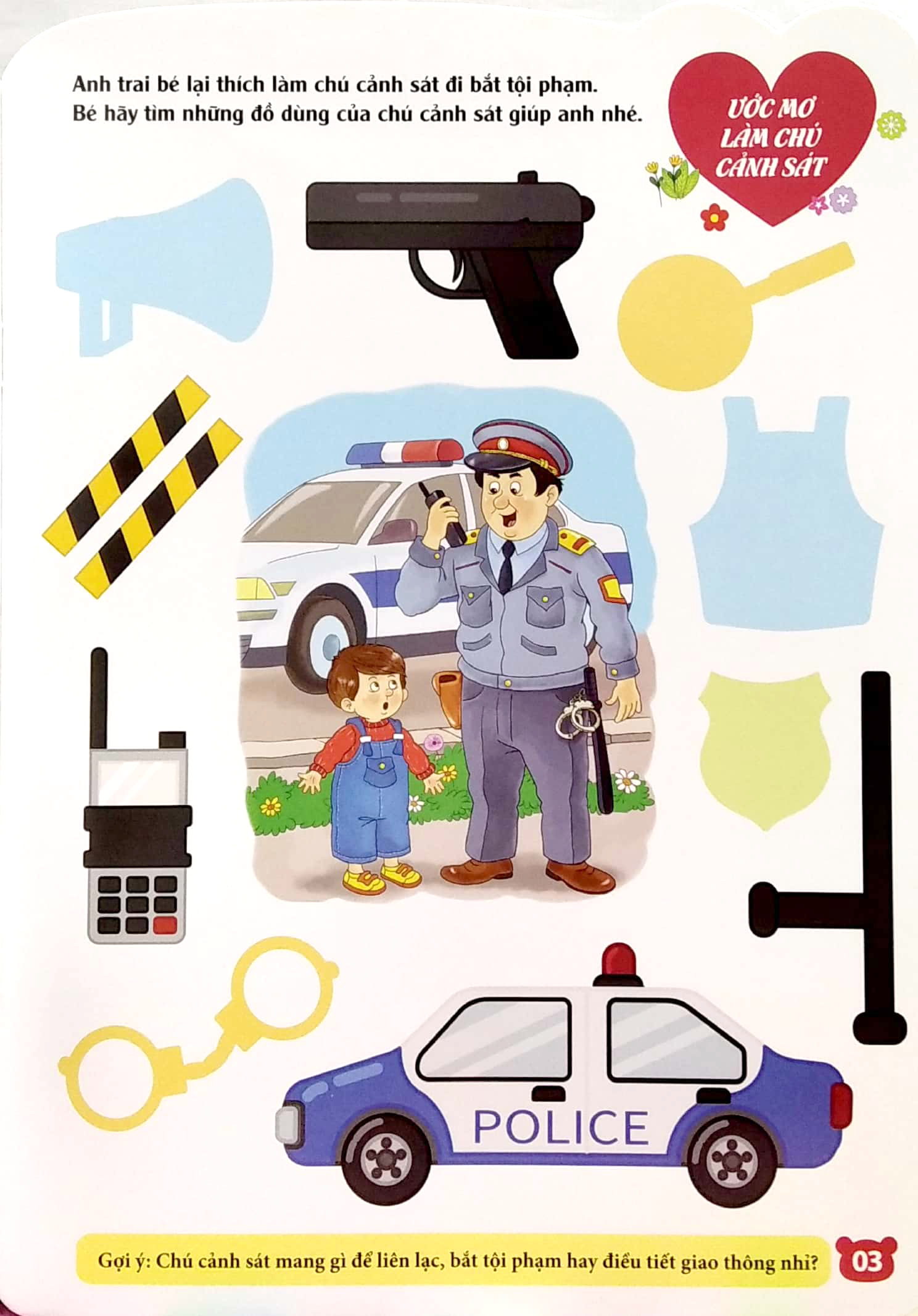 bộ bóc dán hình thông minh iq-eq-cq - 150 miếng dán hình thông minh - nghề nghiệp (tái bản 2023)