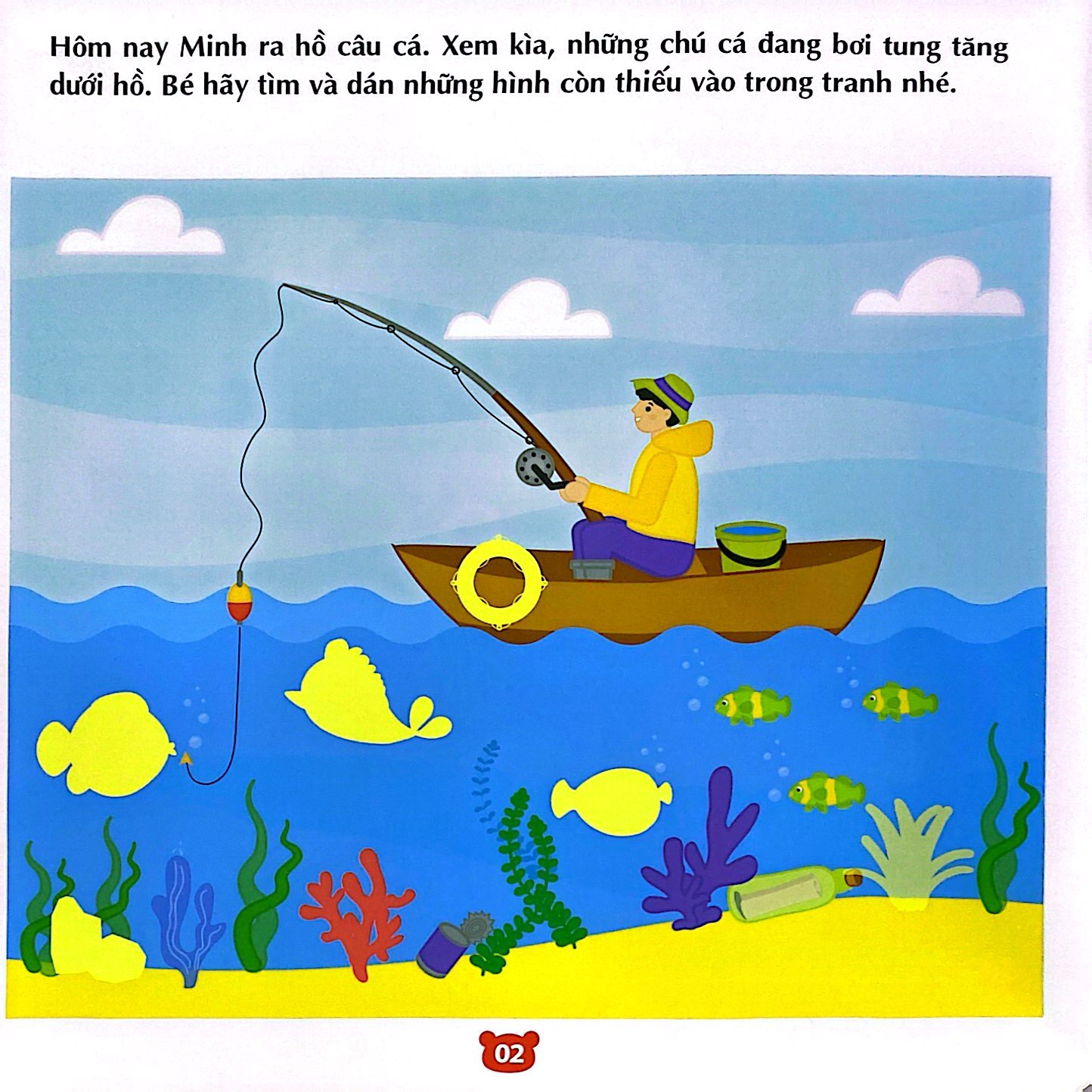 bộ bóc dán hình thông minh iq-eq-cq - sticker for kids - cuốn 6 (tái bản 2023)