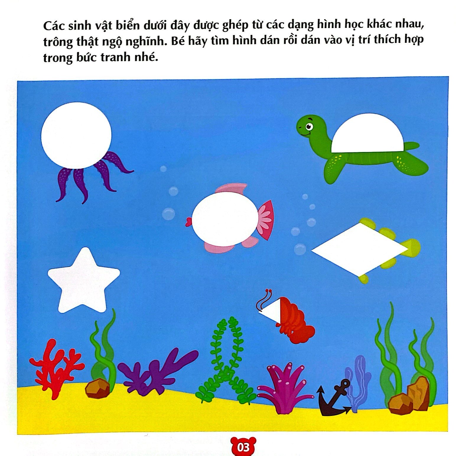 bộ bóc dán hình thông minh iq-eq-cq - sticker for kids - cuốn 6 (tái bản 2023)