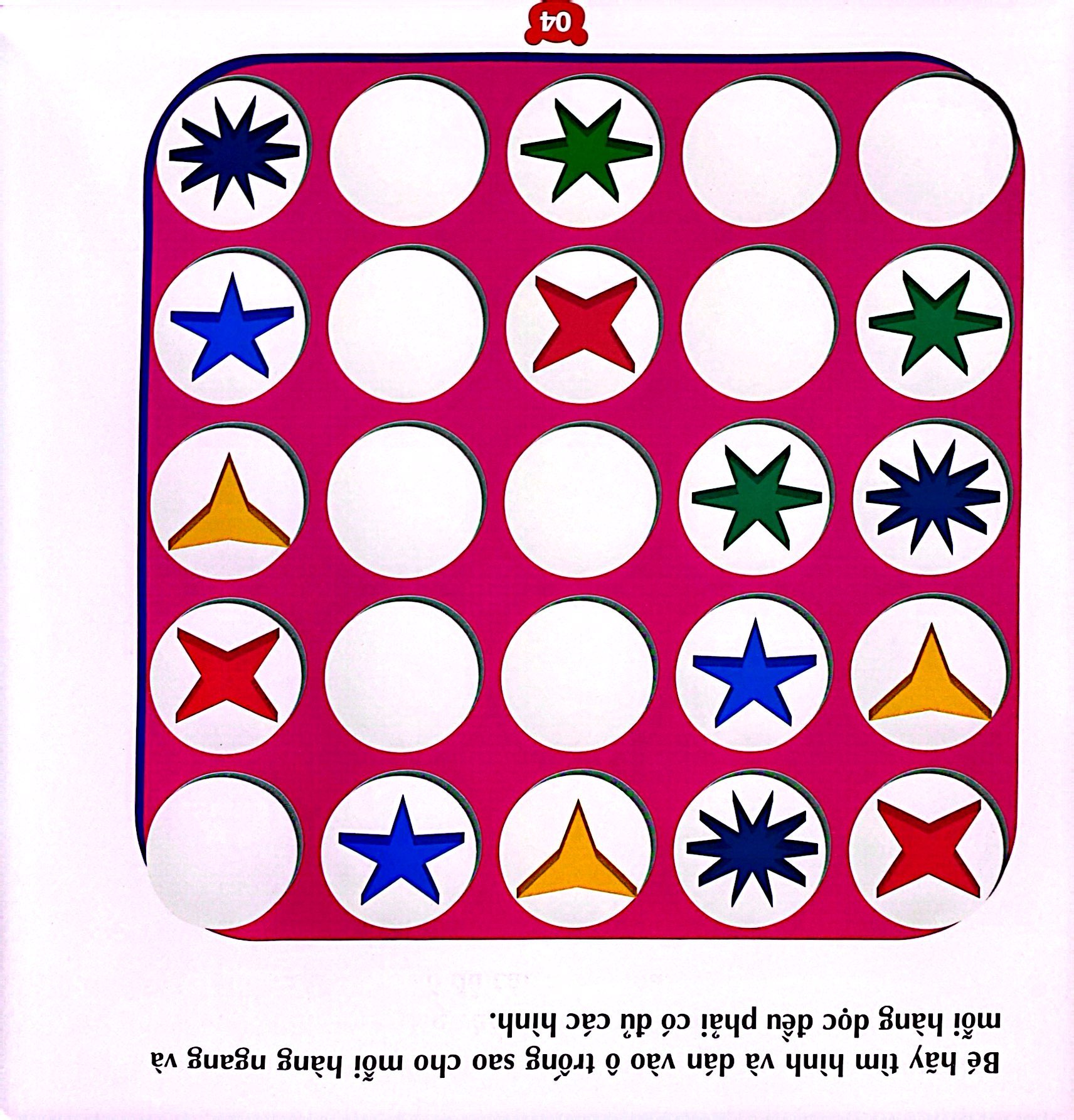 bộ bóc dán hình thông minh iq-eq-cq - sticker for kids - cuốn 6 (tái bản 2023)