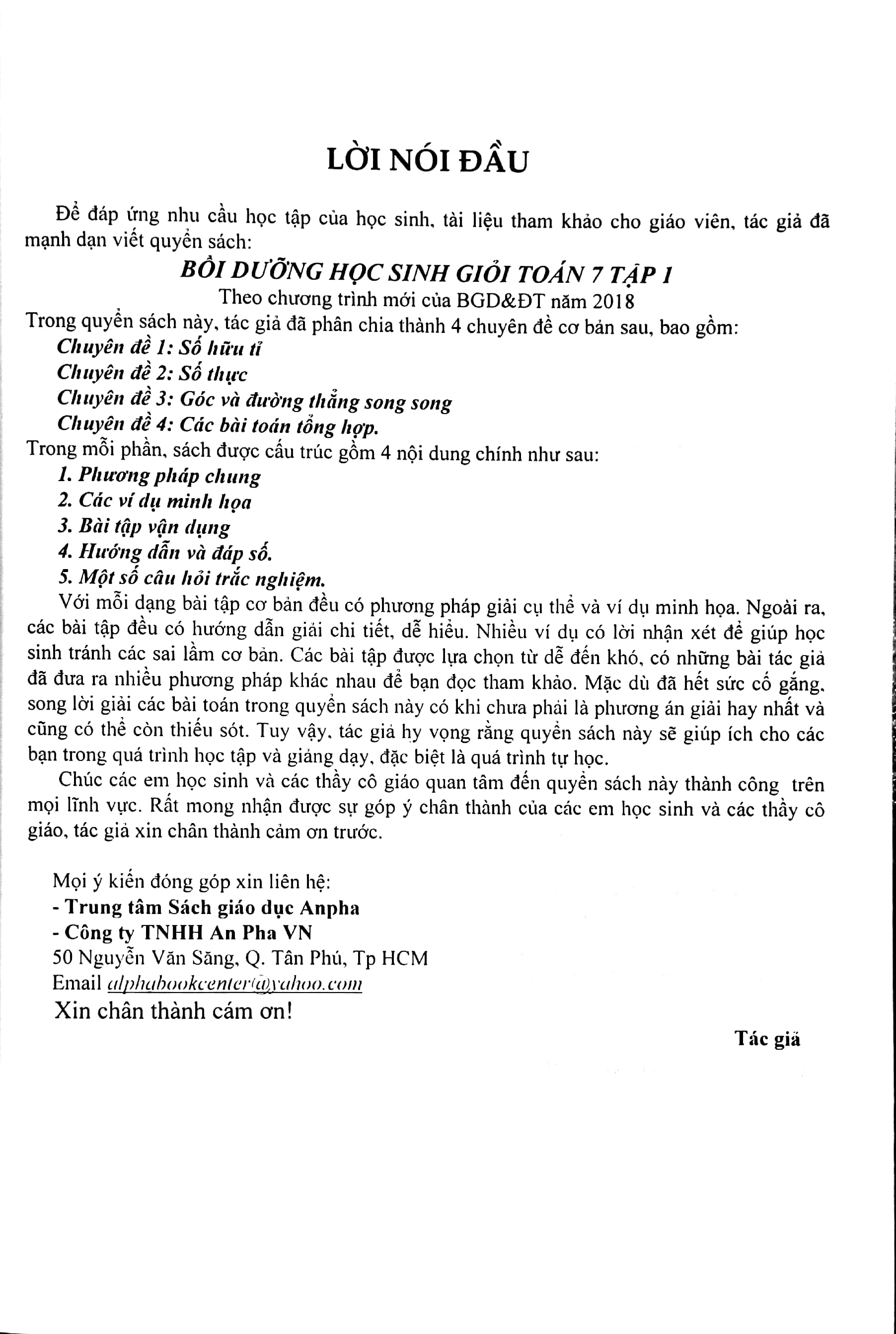 bộ bồi dưỡng học sinh giỏi toán 7 - tập 1