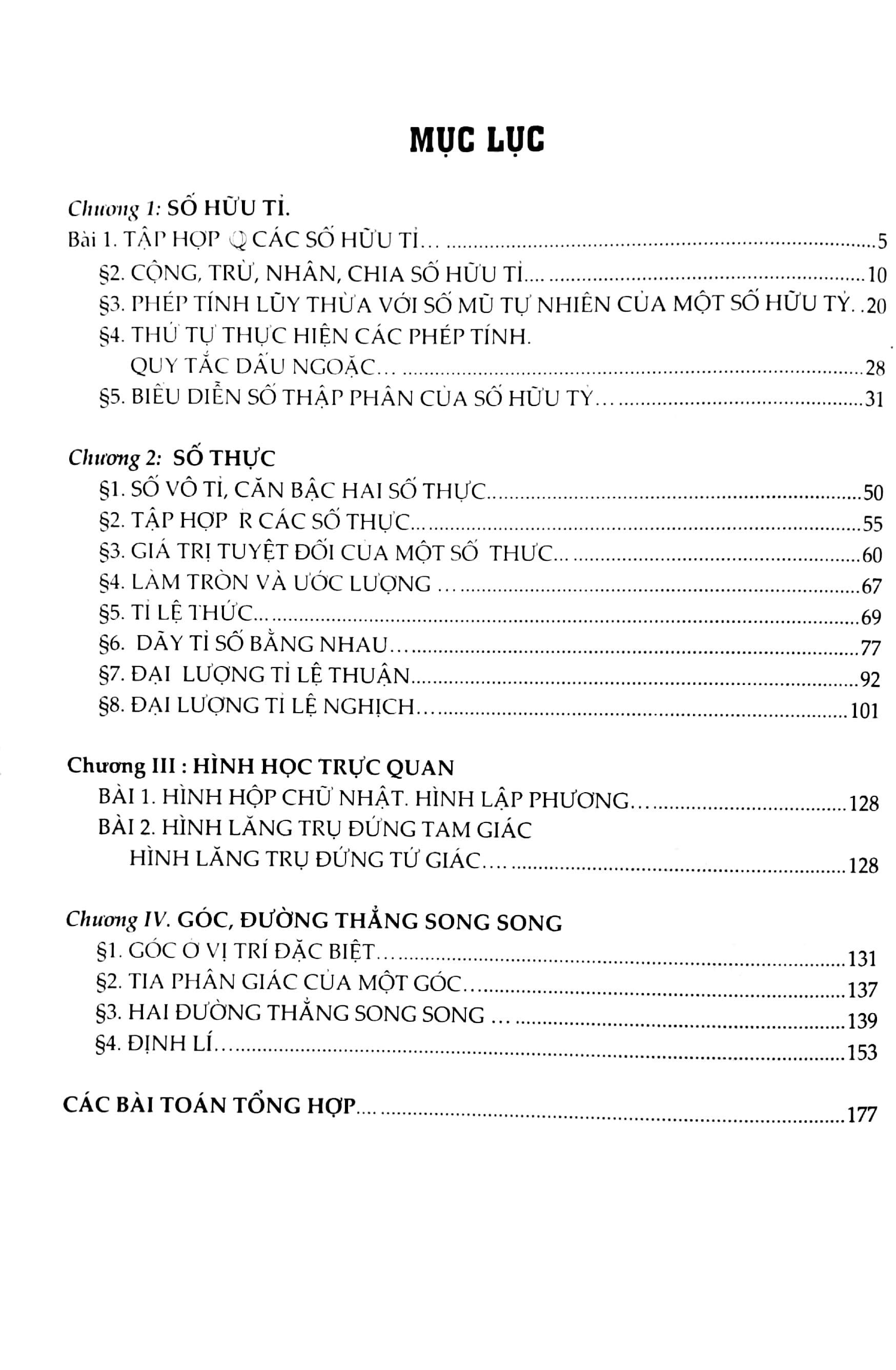 bộ bồi dưỡng học sinh giỏi toán 7 - tập 1