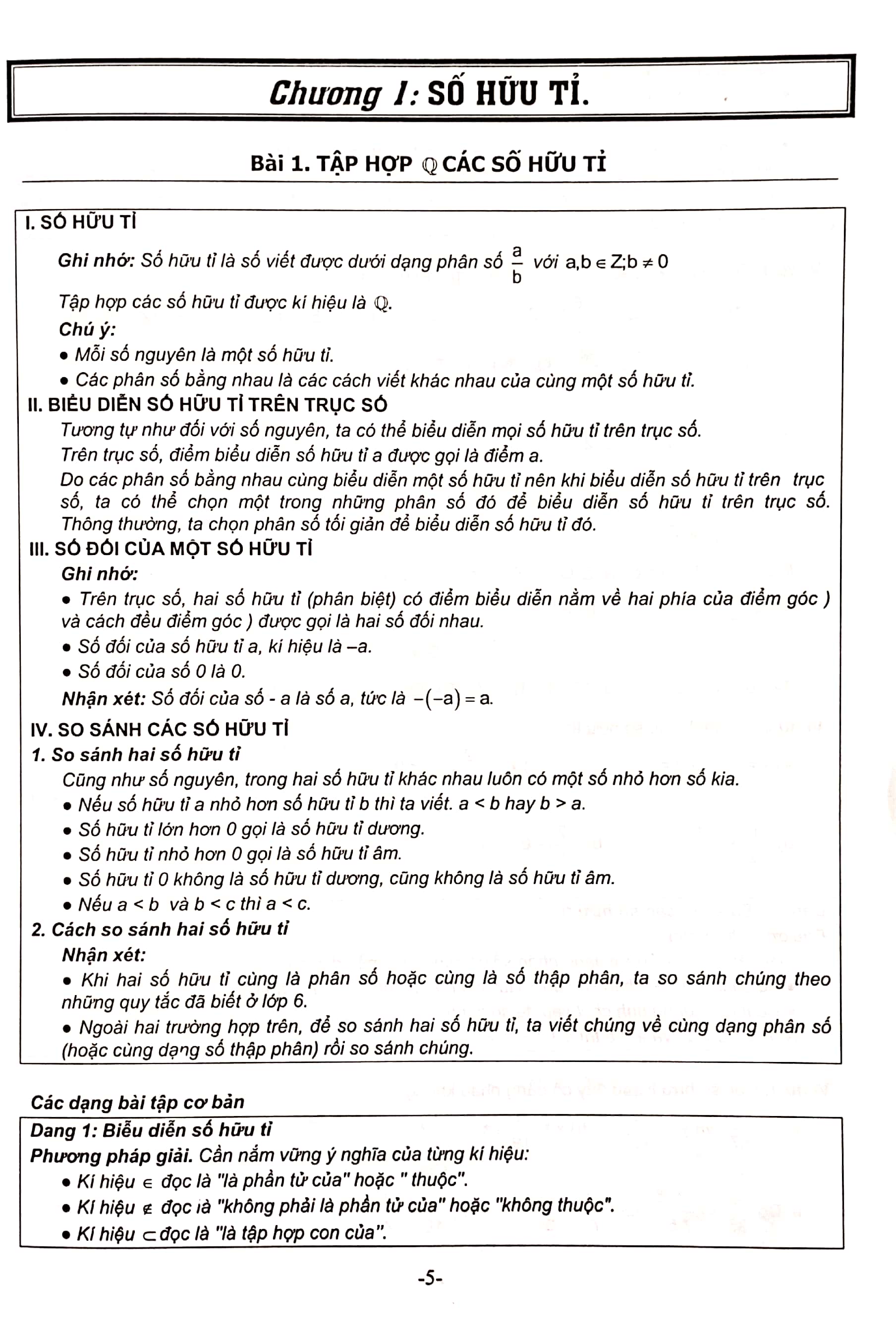 bộ bồi dưỡng học sinh giỏi toán 7 - tập 1