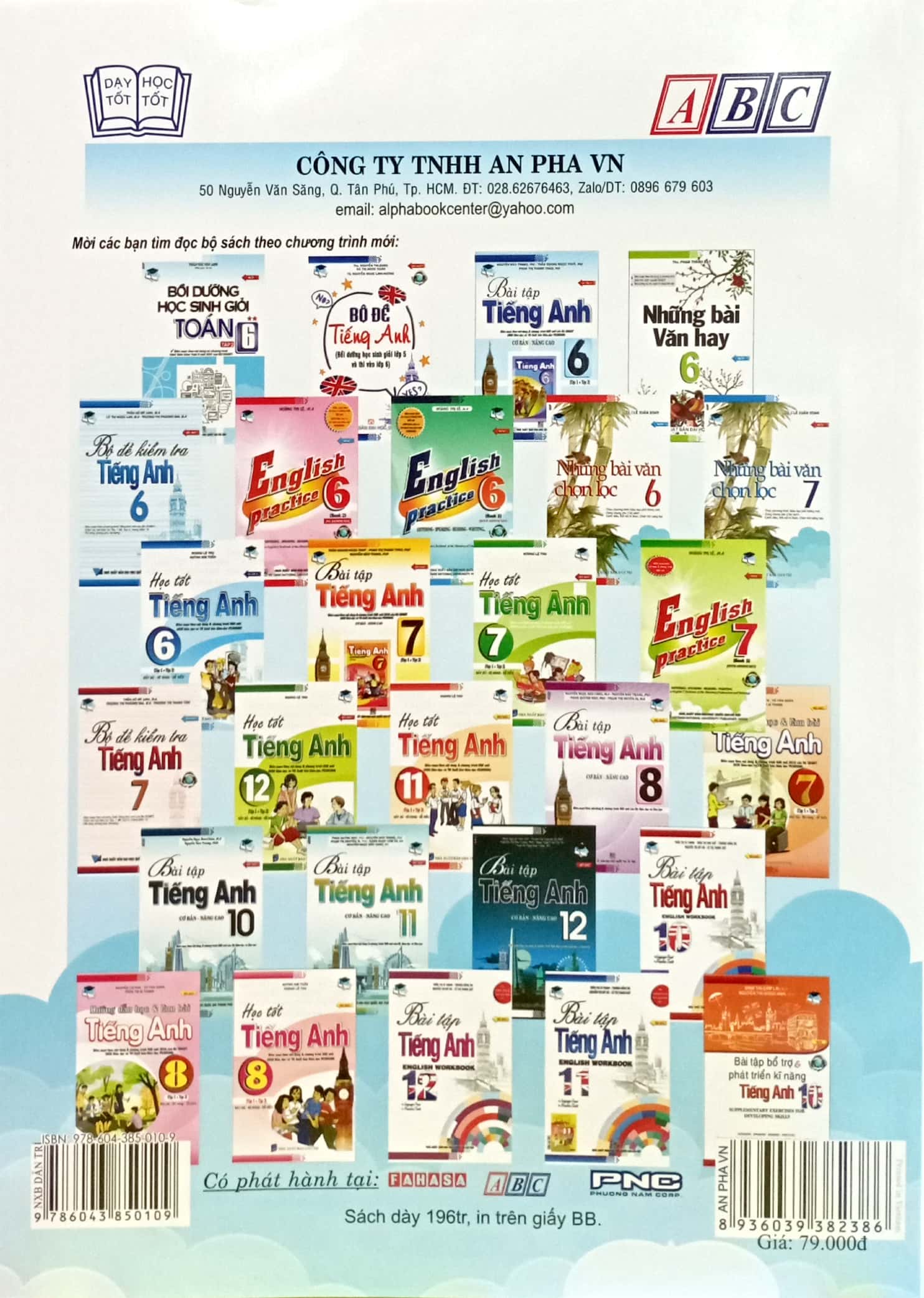 bộ bồi dưỡng học sinh giỏi toán 7 - tập 1