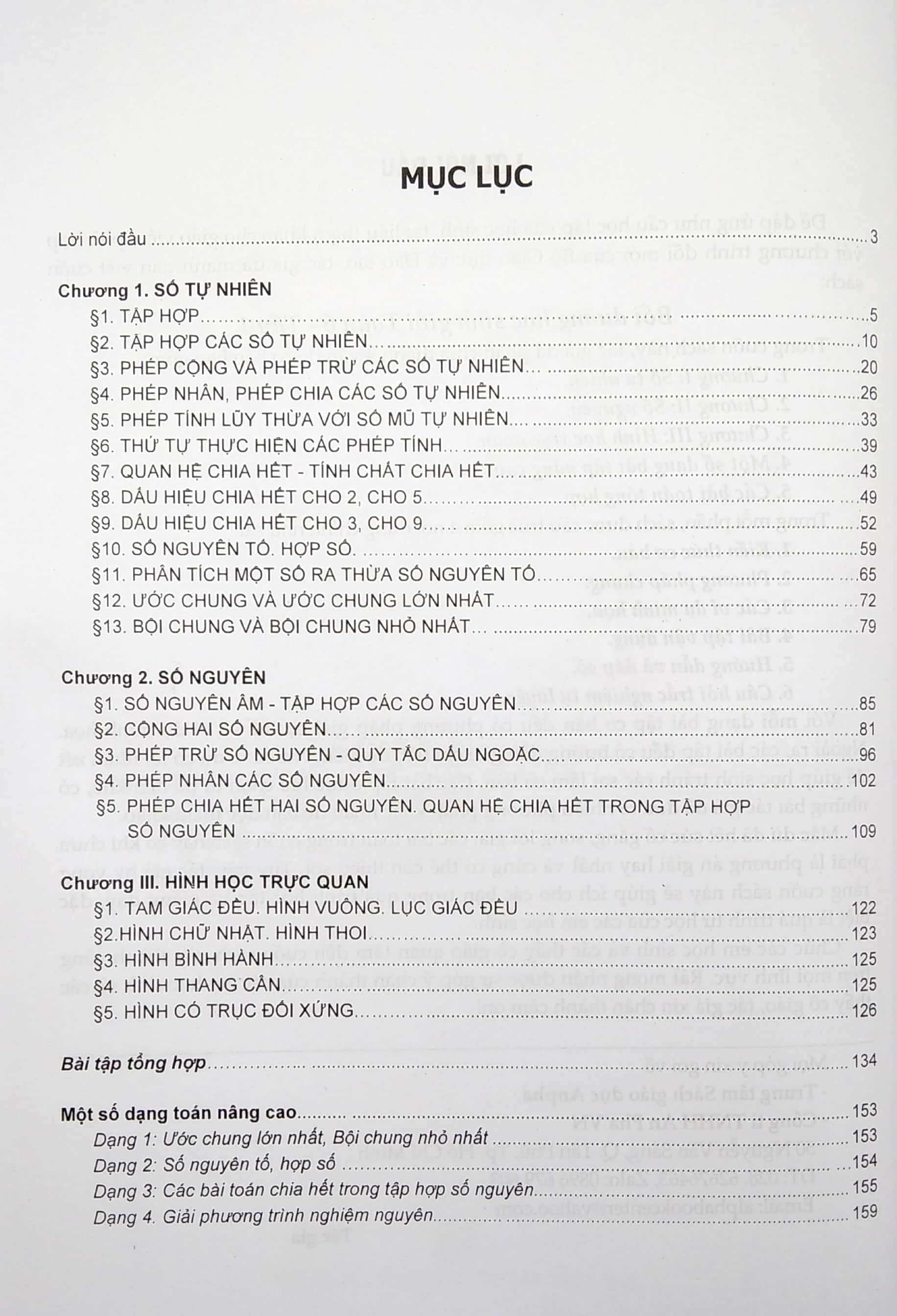 Bo
						
										
										Boi Duong Hoc Sinh Gioi Toan Lop 6 - Tap 1