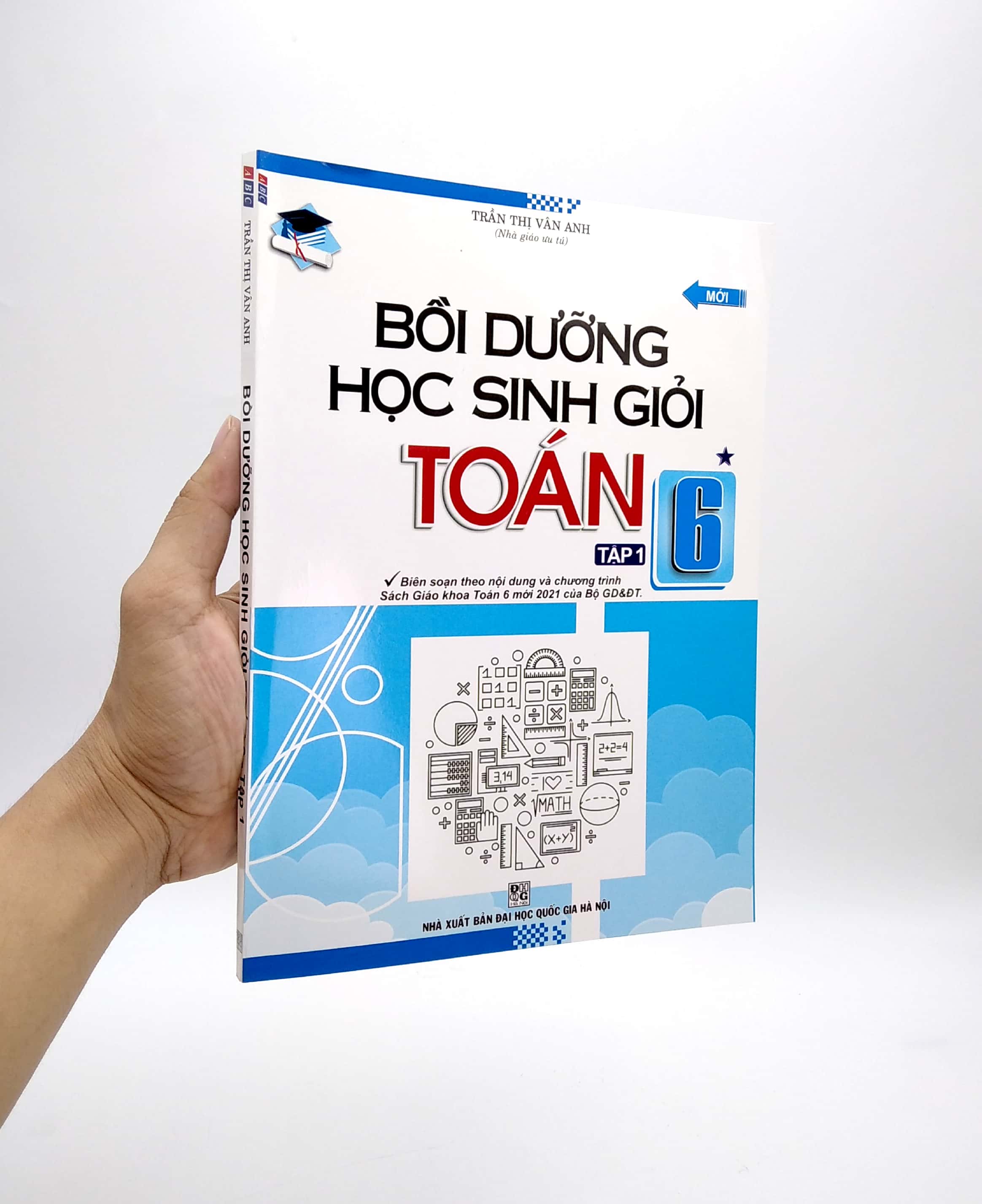 Bo
						
										
										Boi Duong Hoc Sinh Gioi Toan Lop 6 - Tap 1