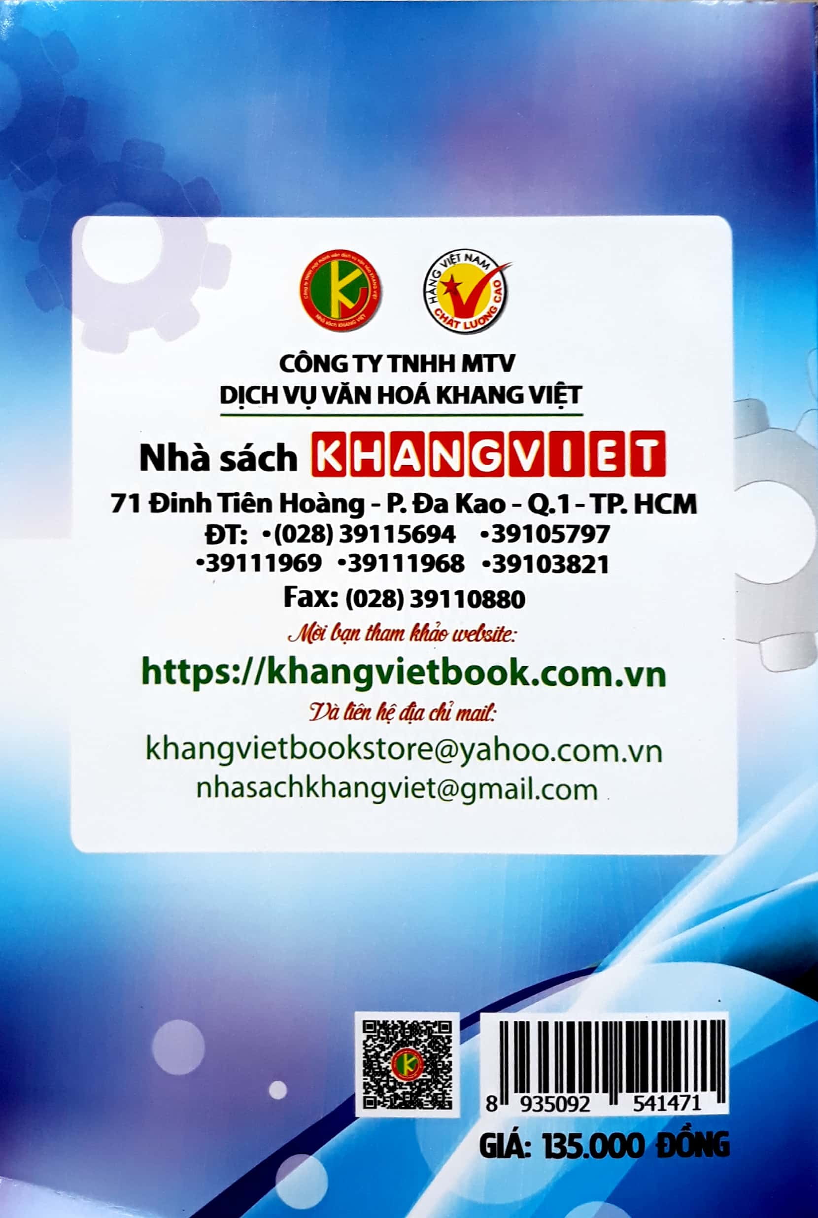 bộ bồi dưỡng học sinh giỏi vật lí 11 - điện - điện từ (tập 1)