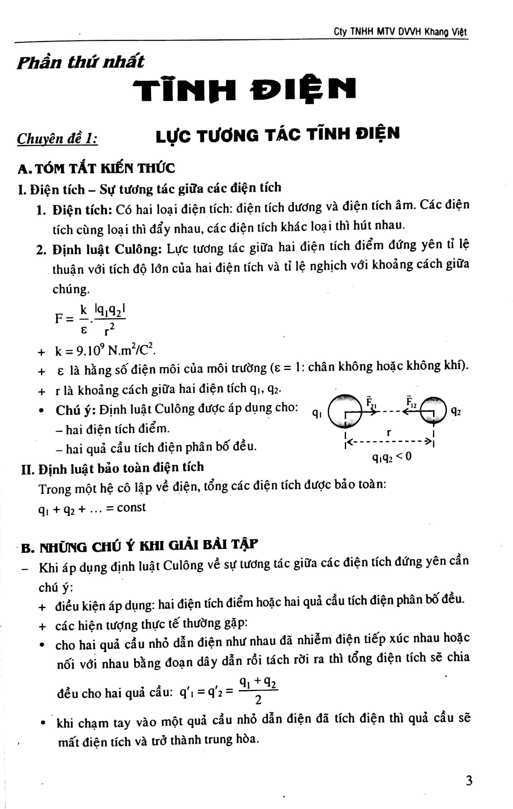 bộ bồi dưỡng học sinh giỏi vật lí 11 - điện - điện từ (tập 1)