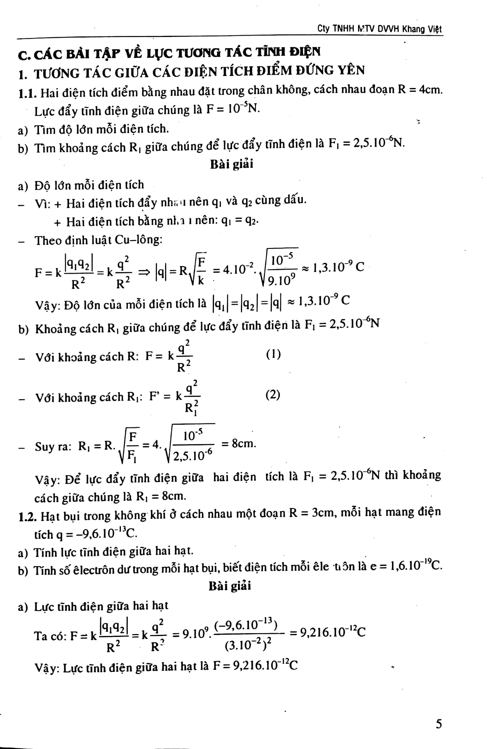 bộ bồi dưỡng học sinh giỏi vật lí 11 - điện - điện từ (tập 1)