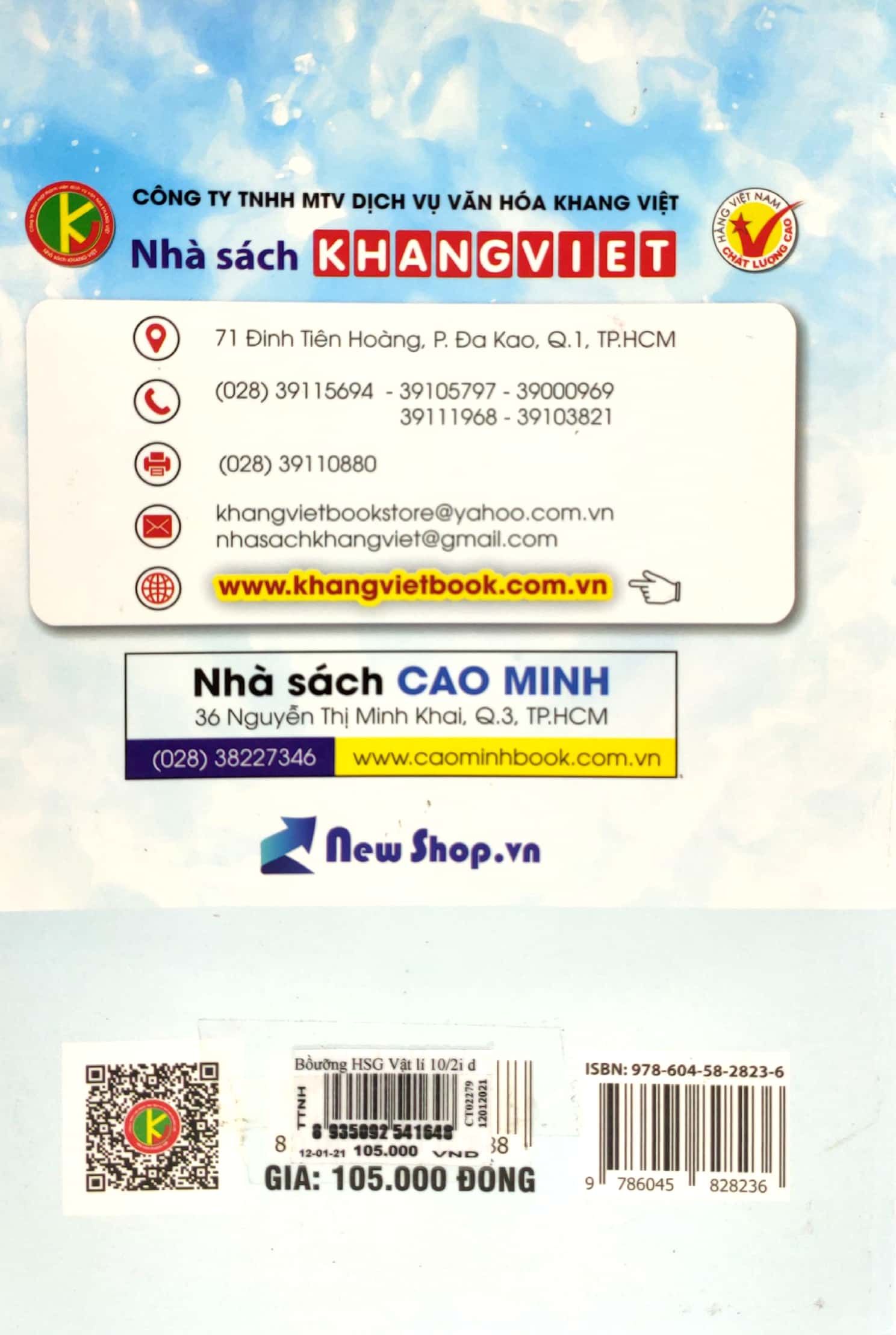bộ bồi dưỡng học sinh giỏi vật lí lớp 10 - tập 2