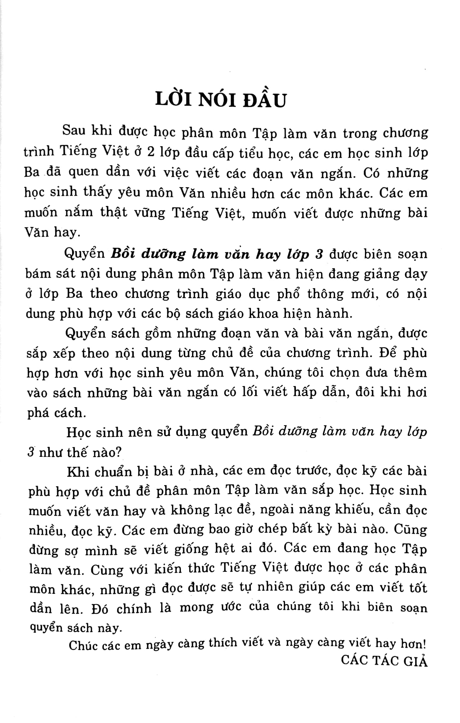 bộ bồi dưỡng làm văn hay 3 (theo chương trình giáo dục phổ thông mới)