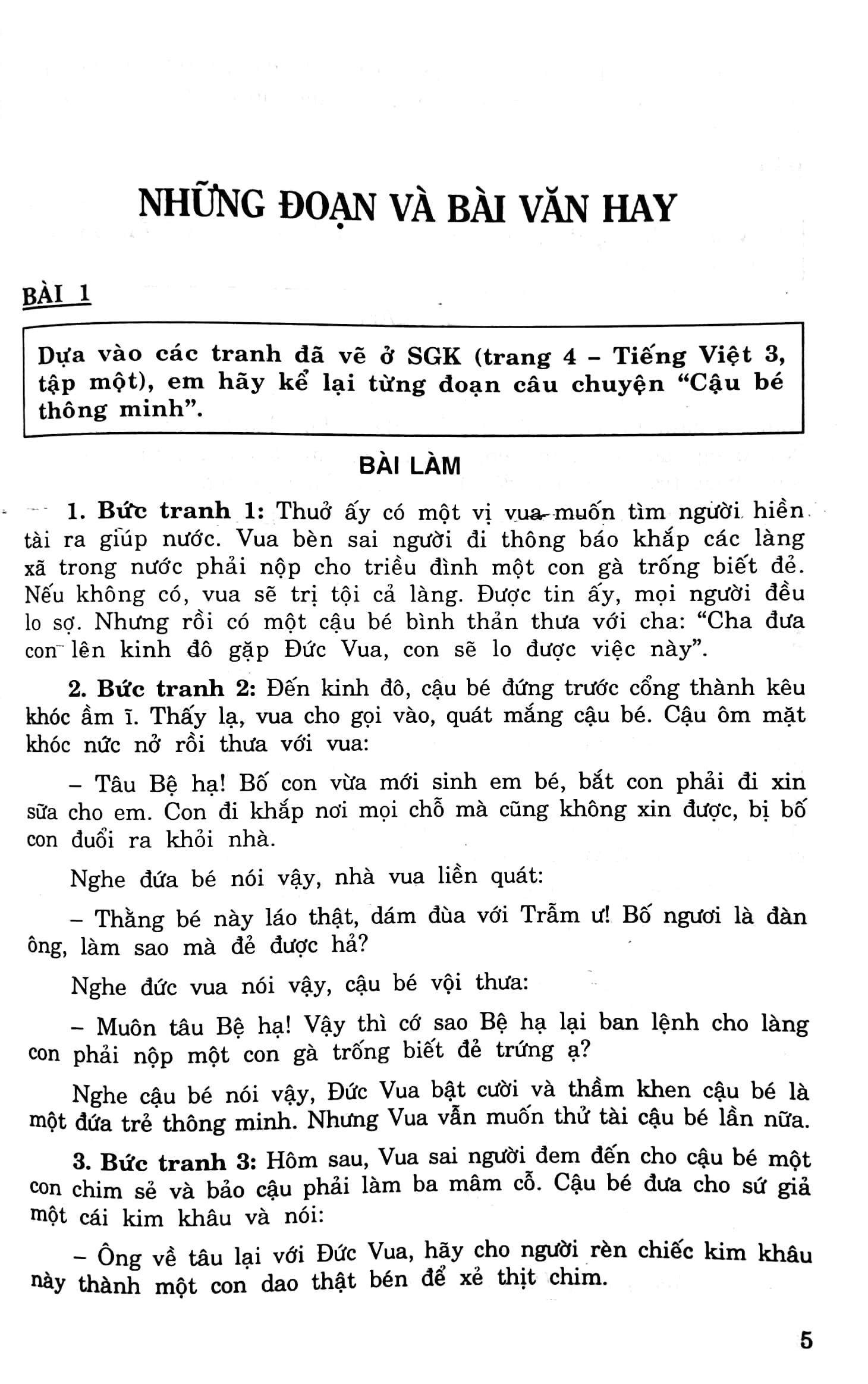 bộ bồi dưỡng làm văn hay 3 (theo chương trình giáo dục phổ thông mới)