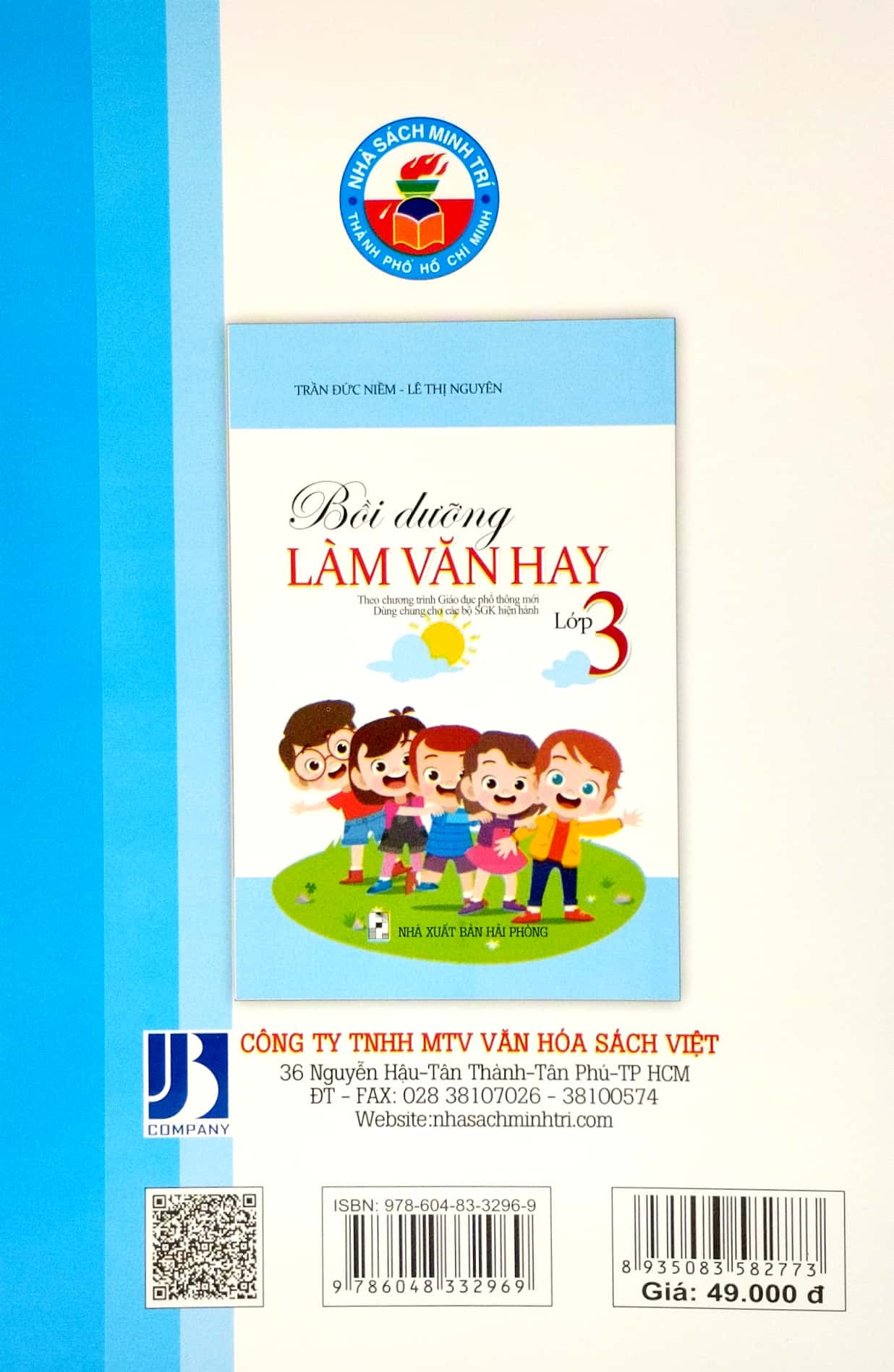 bộ bồi dưỡng làm văn hay 3 (theo chương trình giáo dục phổ thông mới)