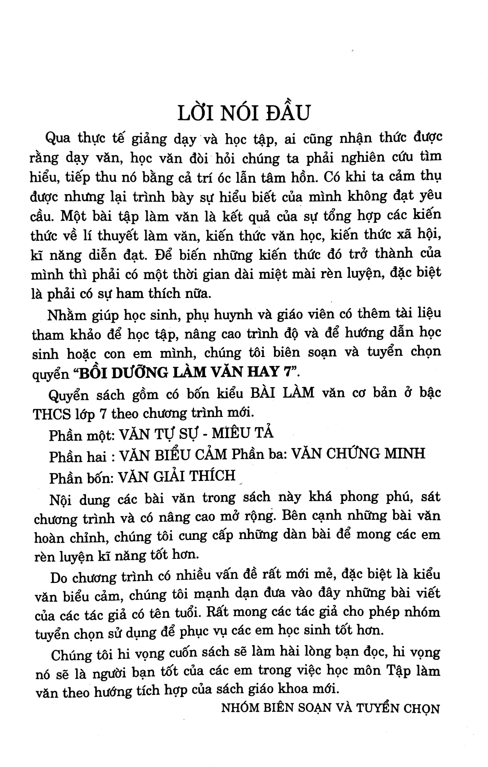 bộ bồi dưỡng làm văn hay 7 (biên soạn theo chương trinh gdpt mới) (dùng chung cho các bộ sgk hiện hành)