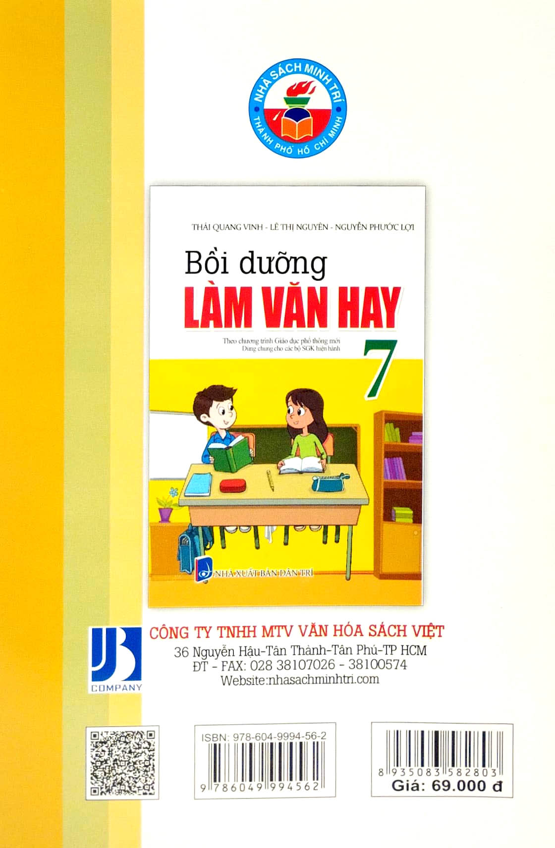 bộ bồi dưỡng làm văn hay 7 (biên soạn theo chương trinh gdpt mới) (dùng chung cho các bộ sgk hiện hành)