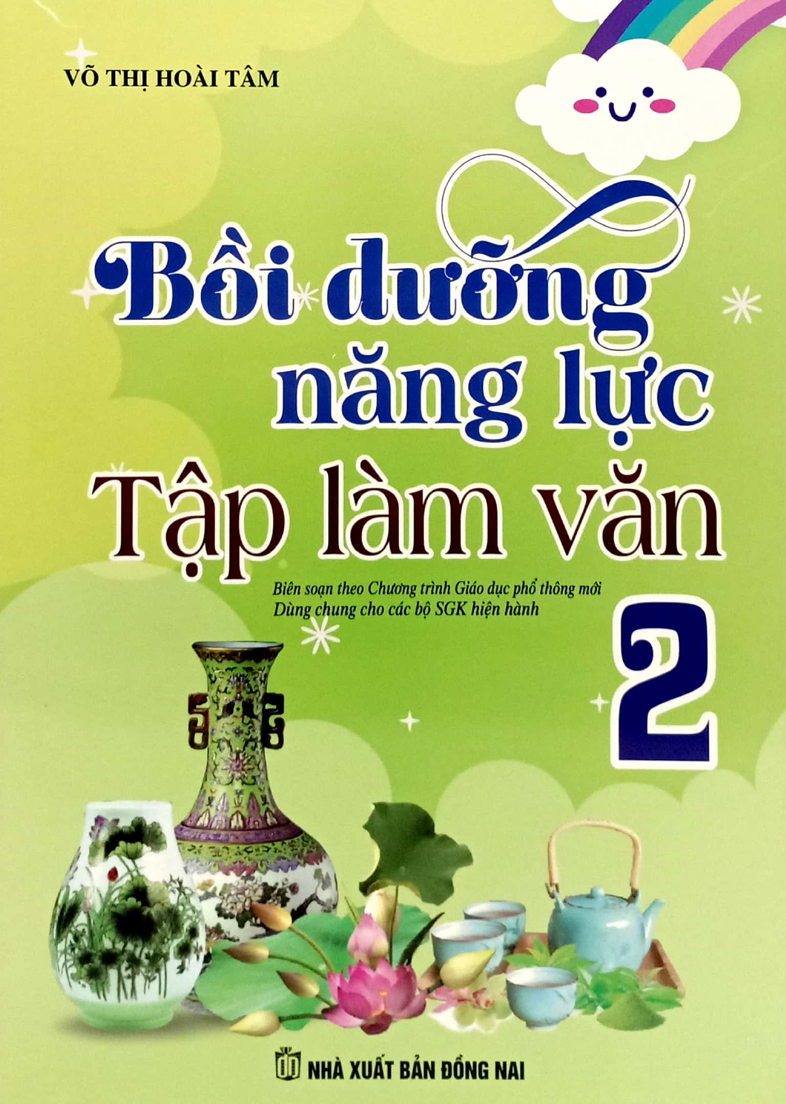 Bo
						
										
										Boi Duong Nang Luc Tap Lam Van 2
