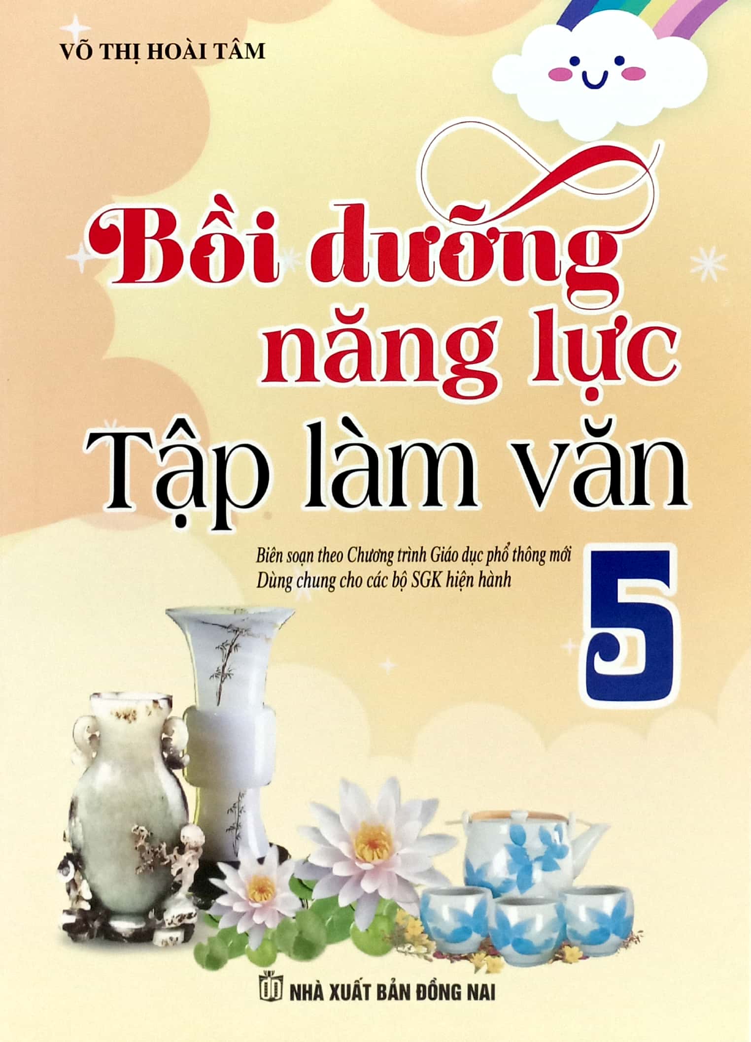 Bo
						
										
										Boi Duong Nang Luc Tap Lam Van 5