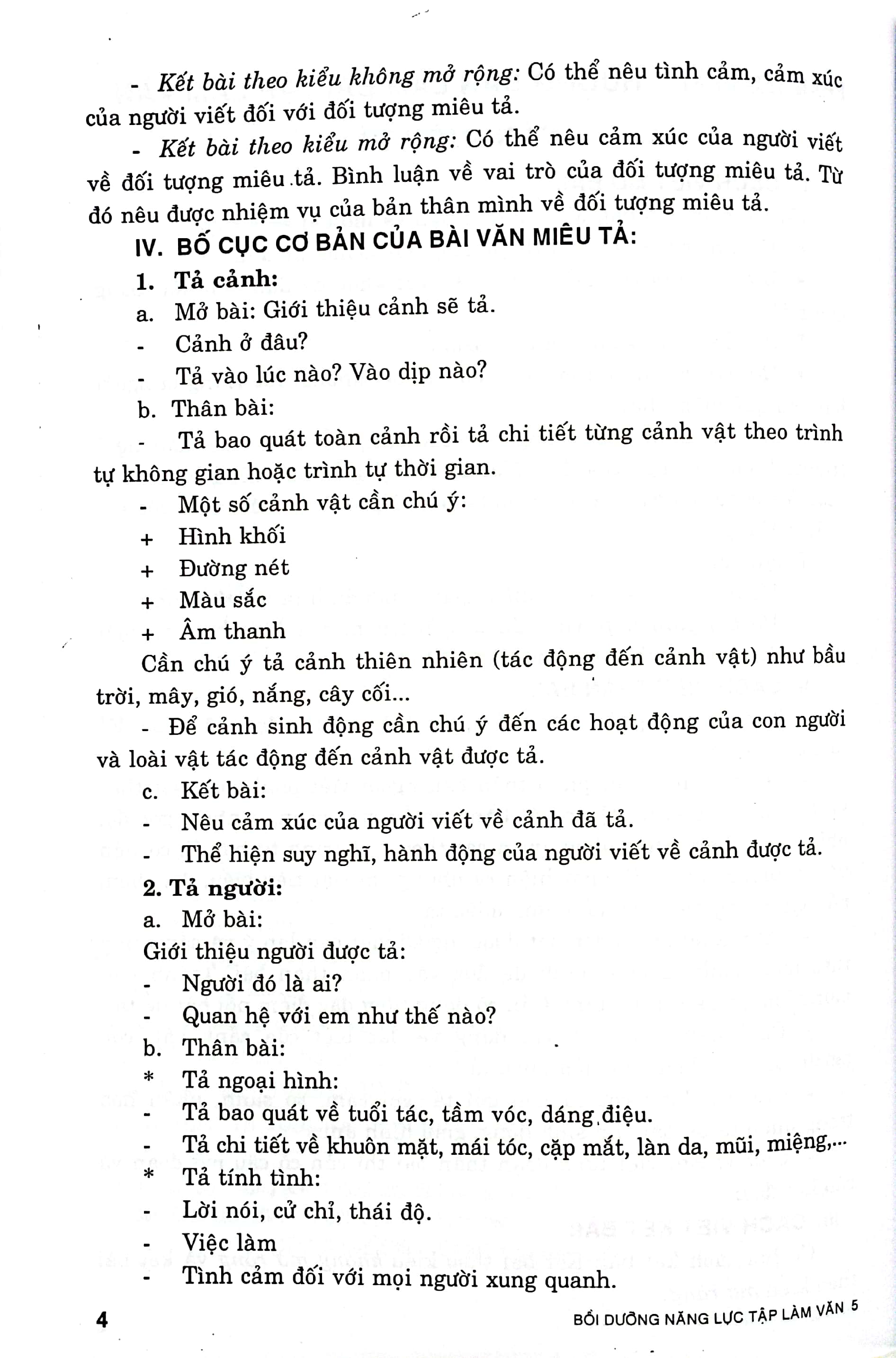 Bo
						
										
										Boi Duong Nang Luc Tap Lam Van 5