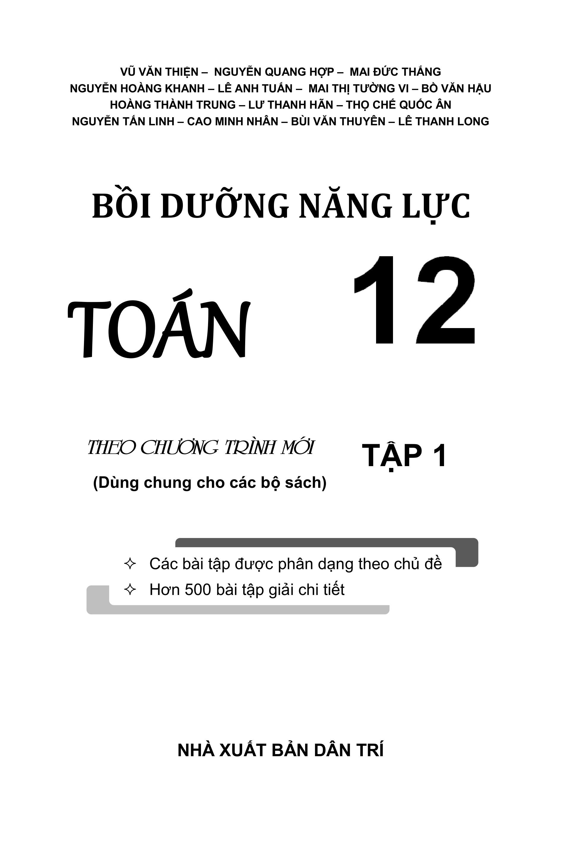 Bo
						
										
										Boi Duong Nang Luc Toan 12 - Tap 1