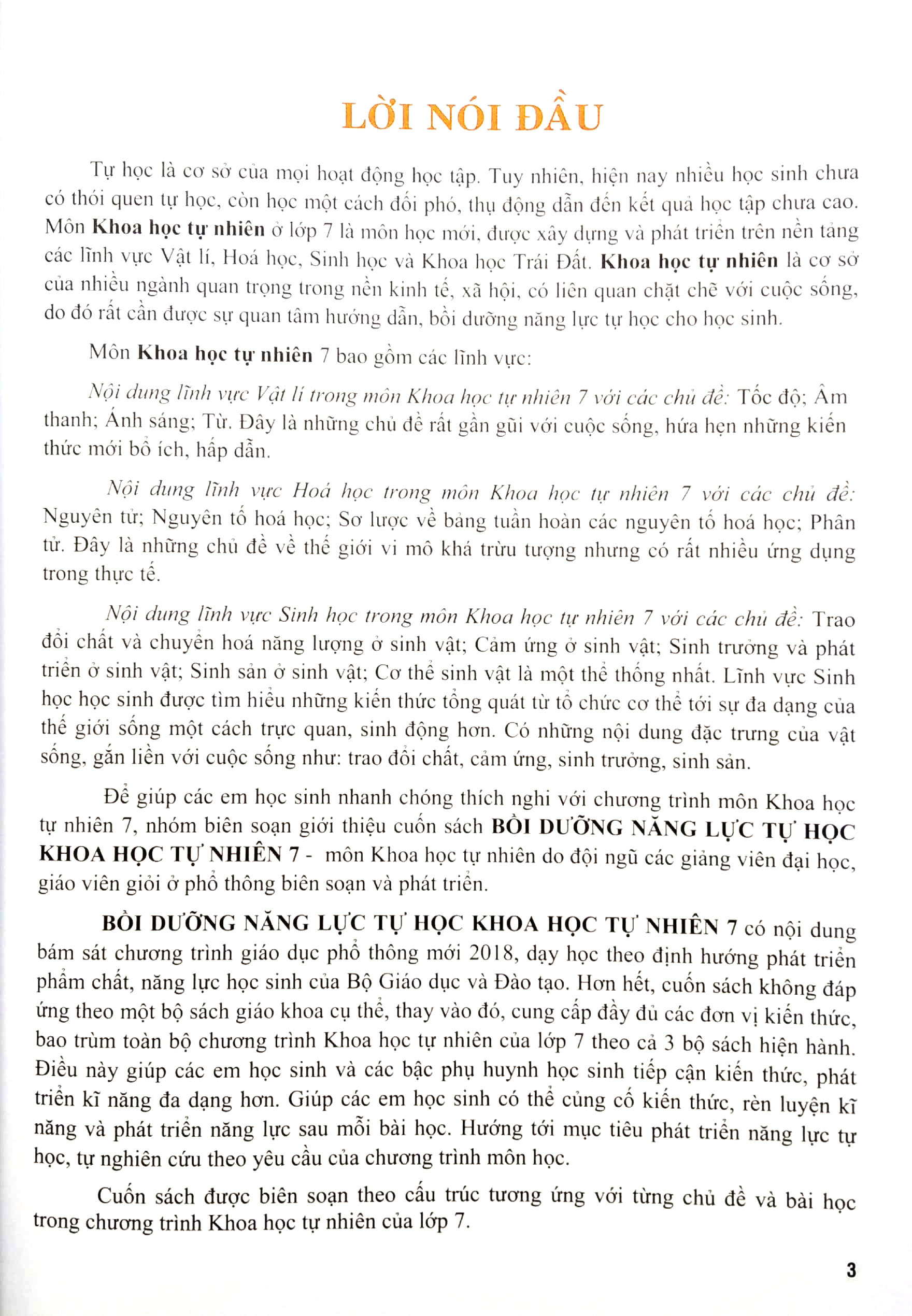 Bo
						
										
										Boi Duong Nang Luc Tu Hoc Mon Khoa Hoc Tu Nhien 7