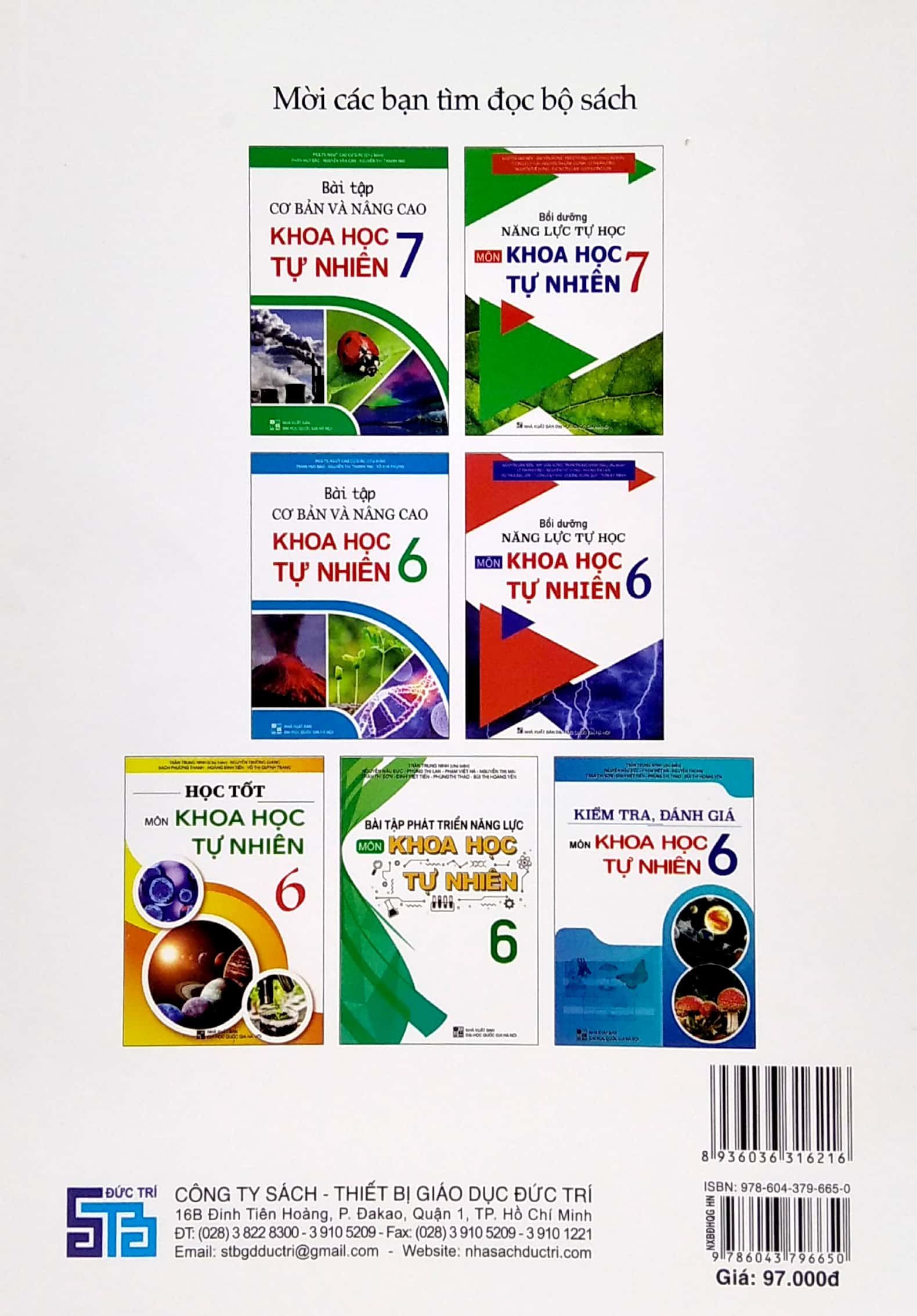 Bo
						
										
										Boi Duong Nang Luc Tu Hoc Mon Khoa Hoc Tu Nhien 7