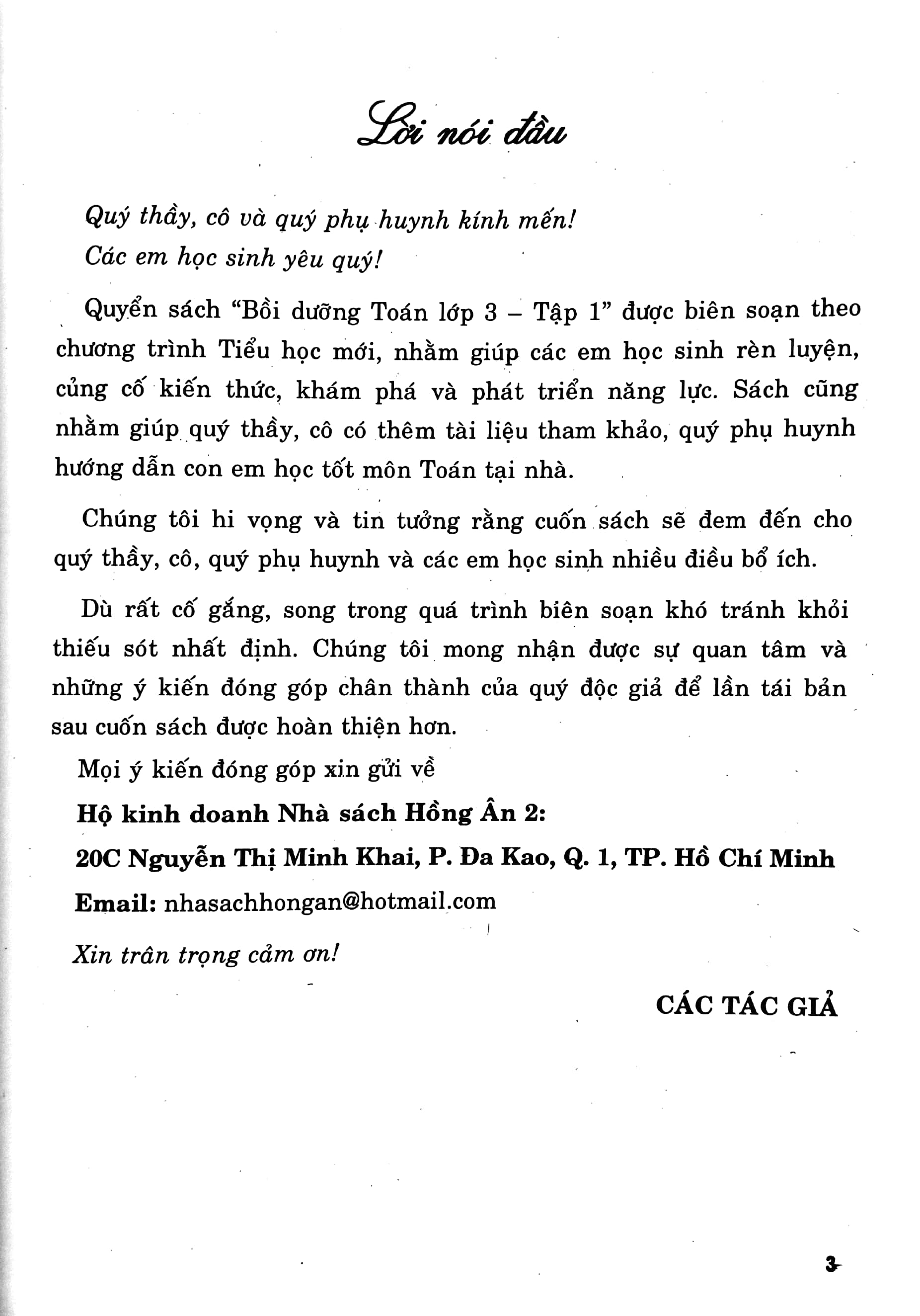 bộ bồi dưỡng toán lớp 3 - tập 1 (bám sát sgk kết nối)
