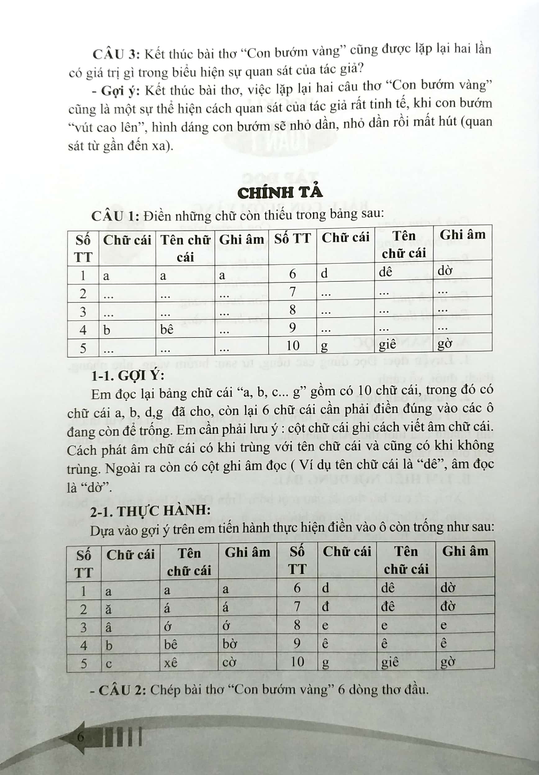 bộ bồi dưỡng và nâng cao tiếng việt 2 - tập 1 (theo chương trình giáo dục phổ thông mới) (tái bản)