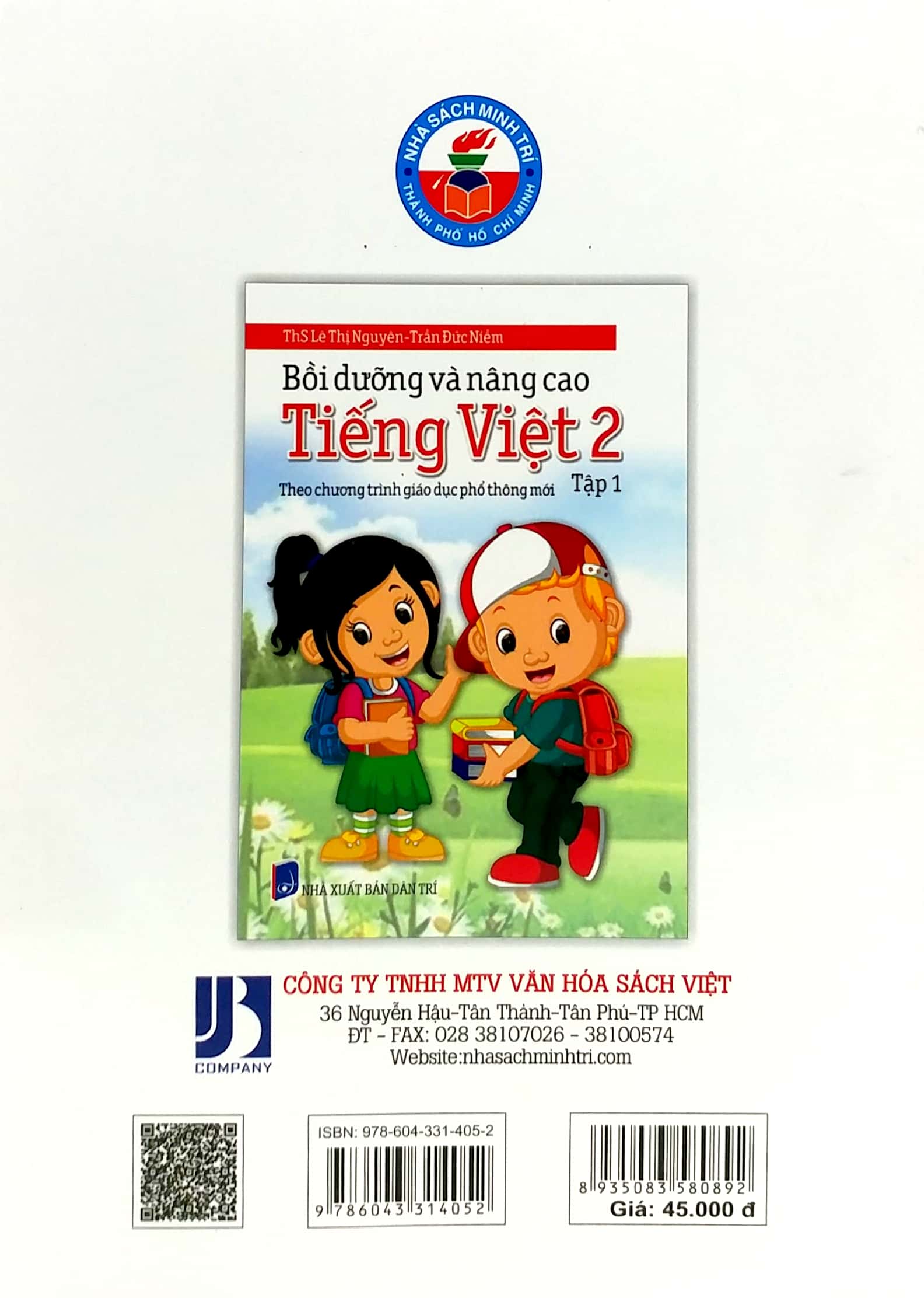bộ bồi dưỡng và nâng cao tiếng việt 2 - tập 1 (theo chương trình giáo dục phổ thông mới) (tái bản)