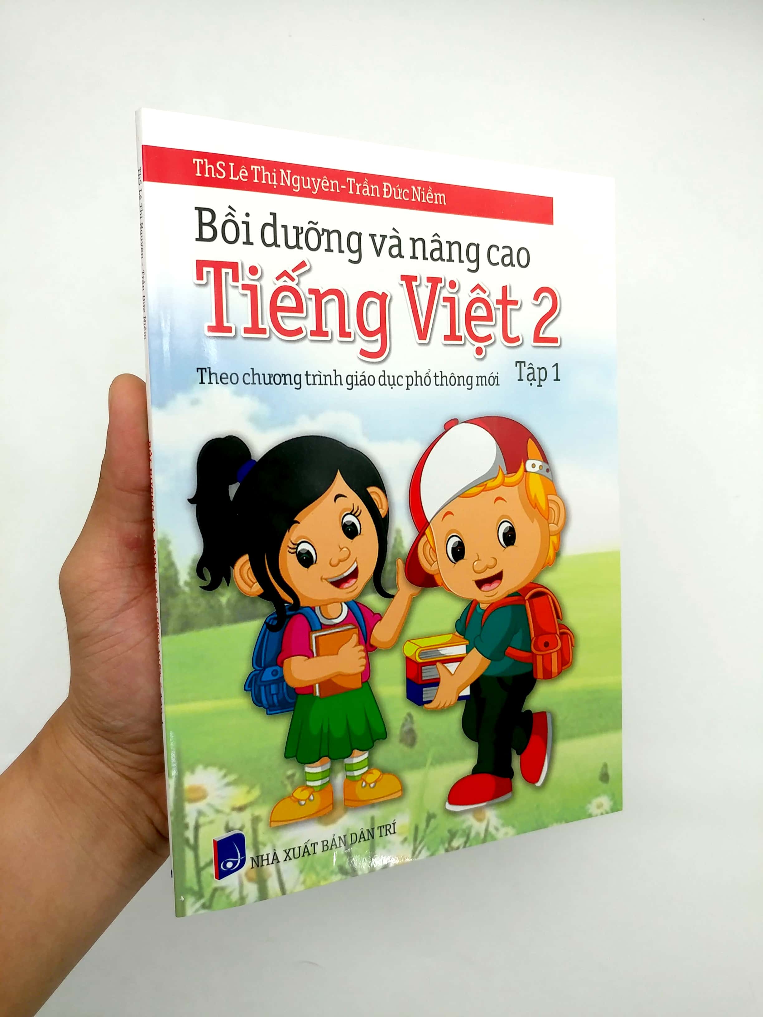 bộ bồi dưỡng và nâng cao tiếng việt 2 - tập 1 (theo chương trình giáo dục phổ thông mới) (tái bản)