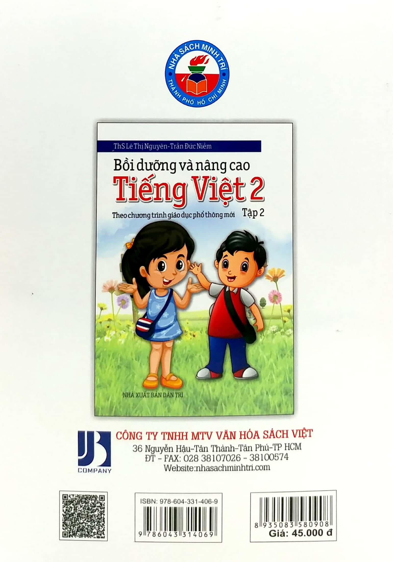 bộ bồi dưỡng và nâng cao tiếng việt 2 - tập 2 (theo chương trình giáo dục phổ thông mới) (tái bản)