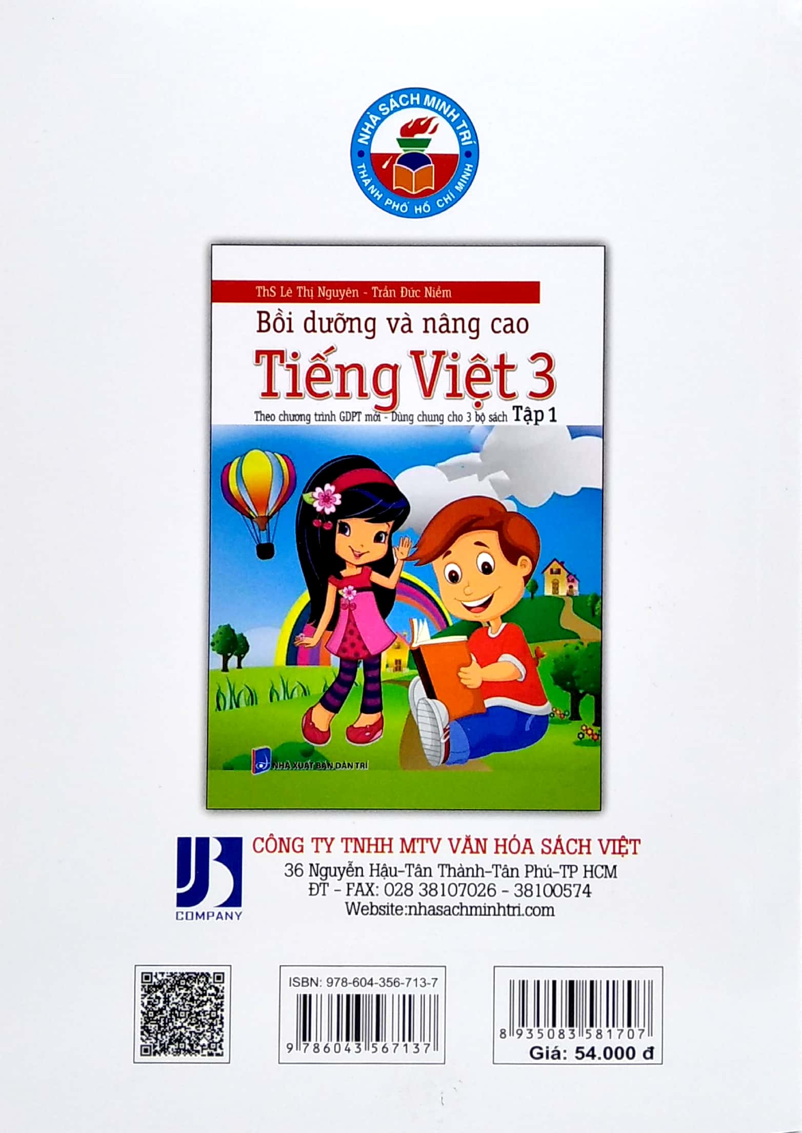 bộ bồi dưỡng và nâng cao tiếng việt 3 - tập 1 (theo chương trình gdpt mới - dùng chung cho 3 bộ sách) (ctm - dùng chung cho 3 bộ sách)