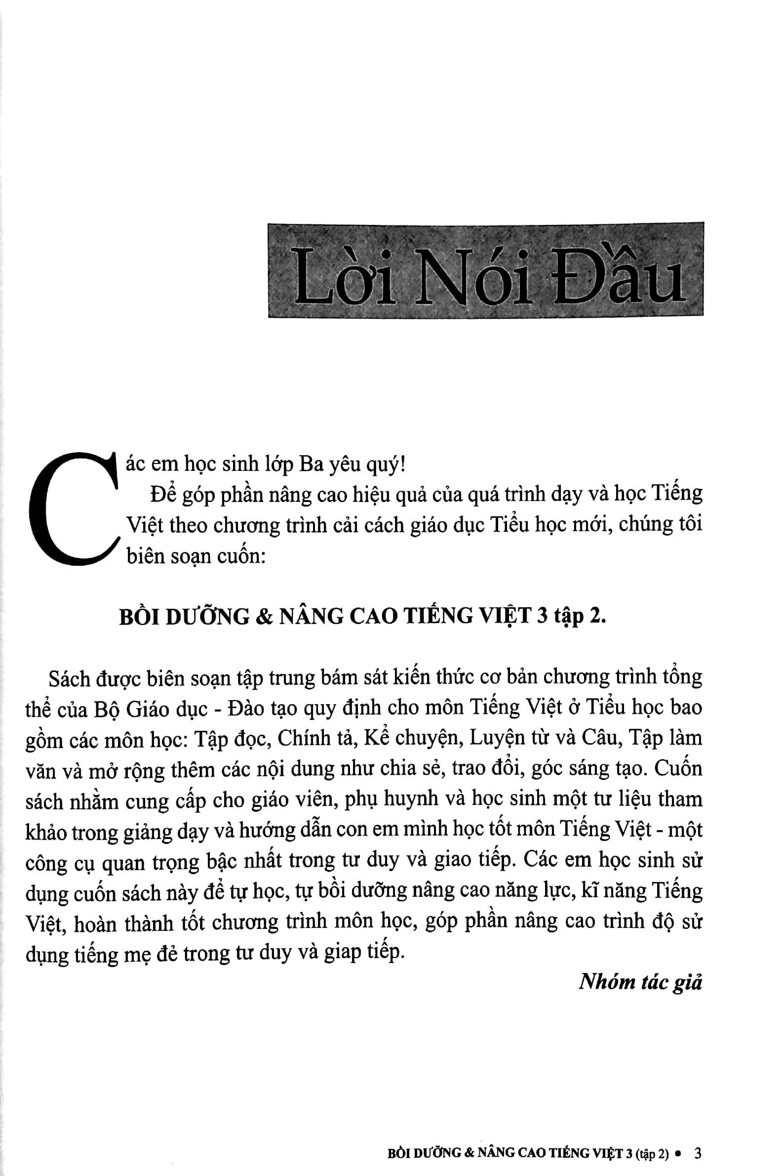 bộ bồi dưỡng và nâng cao tiếng việt 3 - tập 2 (theo chương trình gdpt mới - dùng chung cho 3 bộ sách)