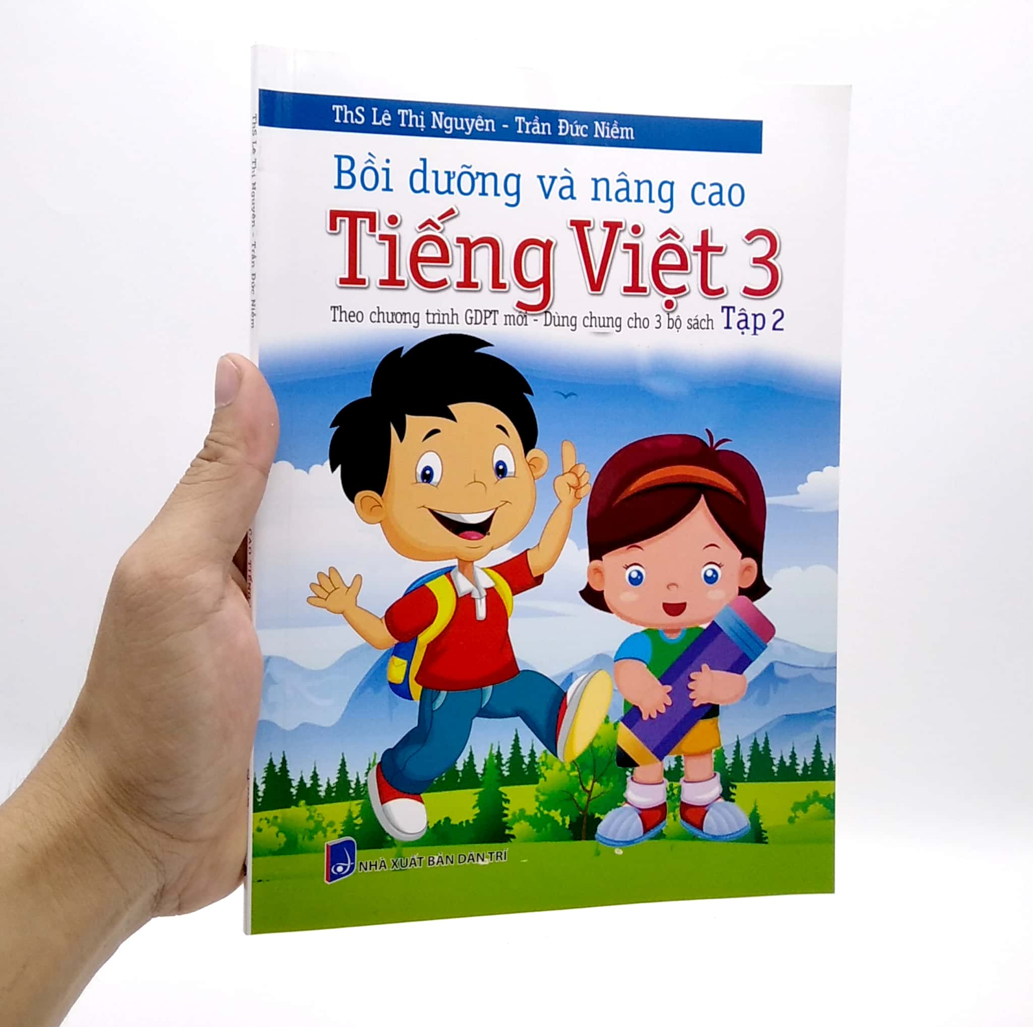 bộ bồi dưỡng và nâng cao tiếng việt 3 - tập 2 (theo chương trình gdpt mới - dùng chung cho 3 bộ sách)