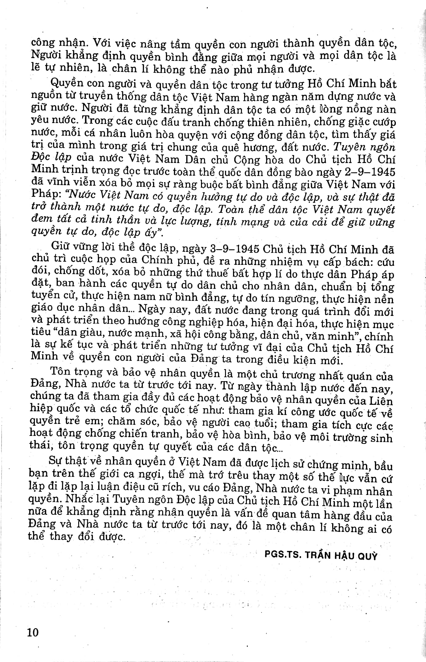 bộ bồi dưỡng văn năng khiếu 12