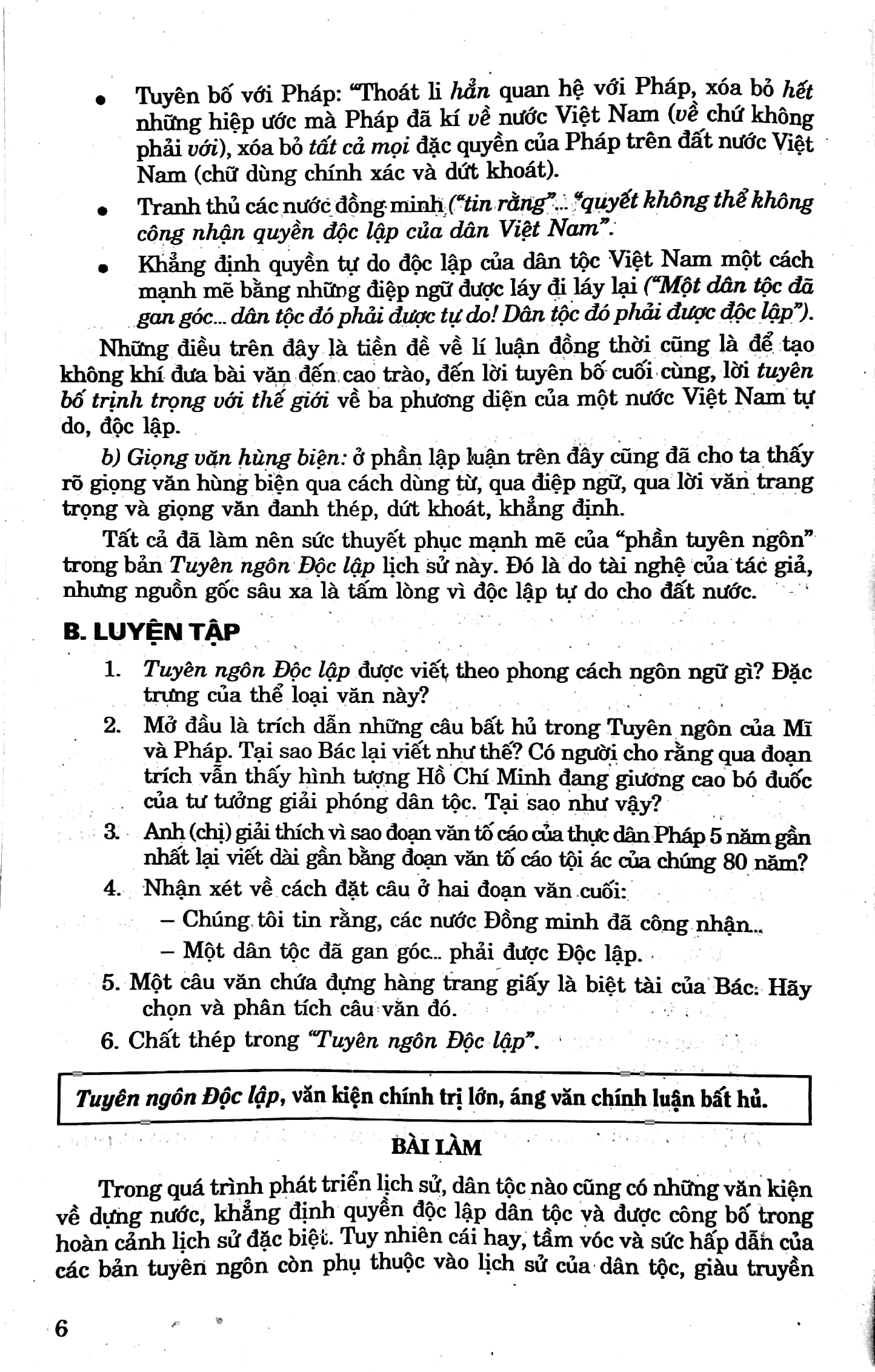 bộ bồi dưỡng văn năng khiếu 12