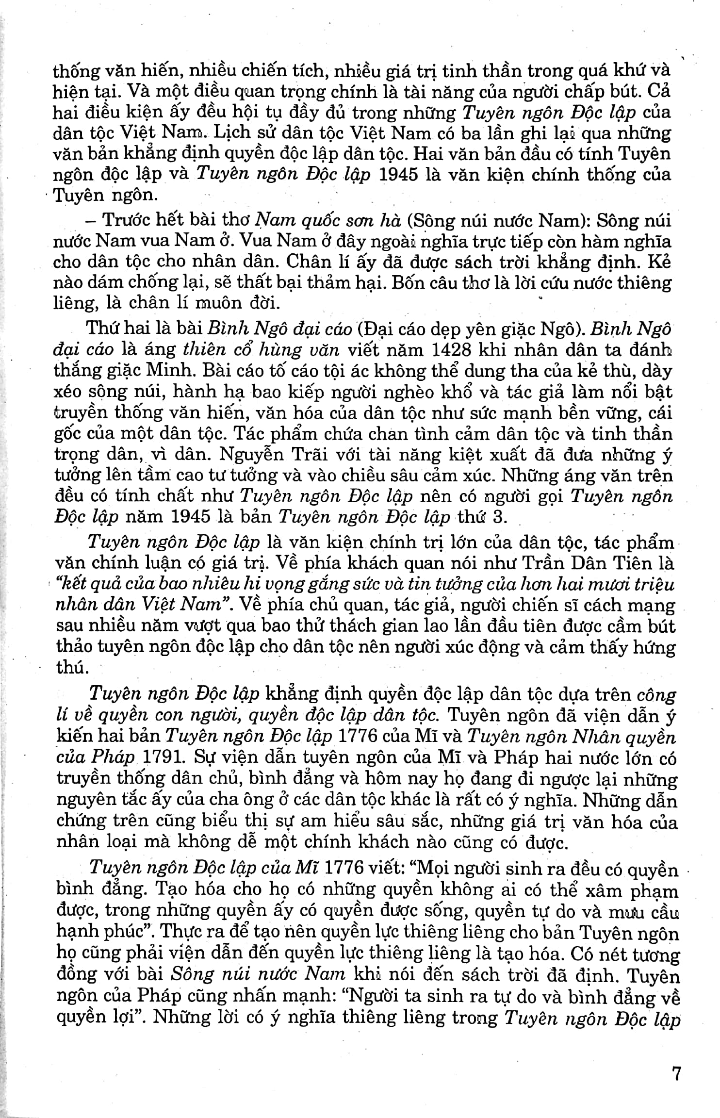 bộ bồi dưỡng văn năng khiếu 12