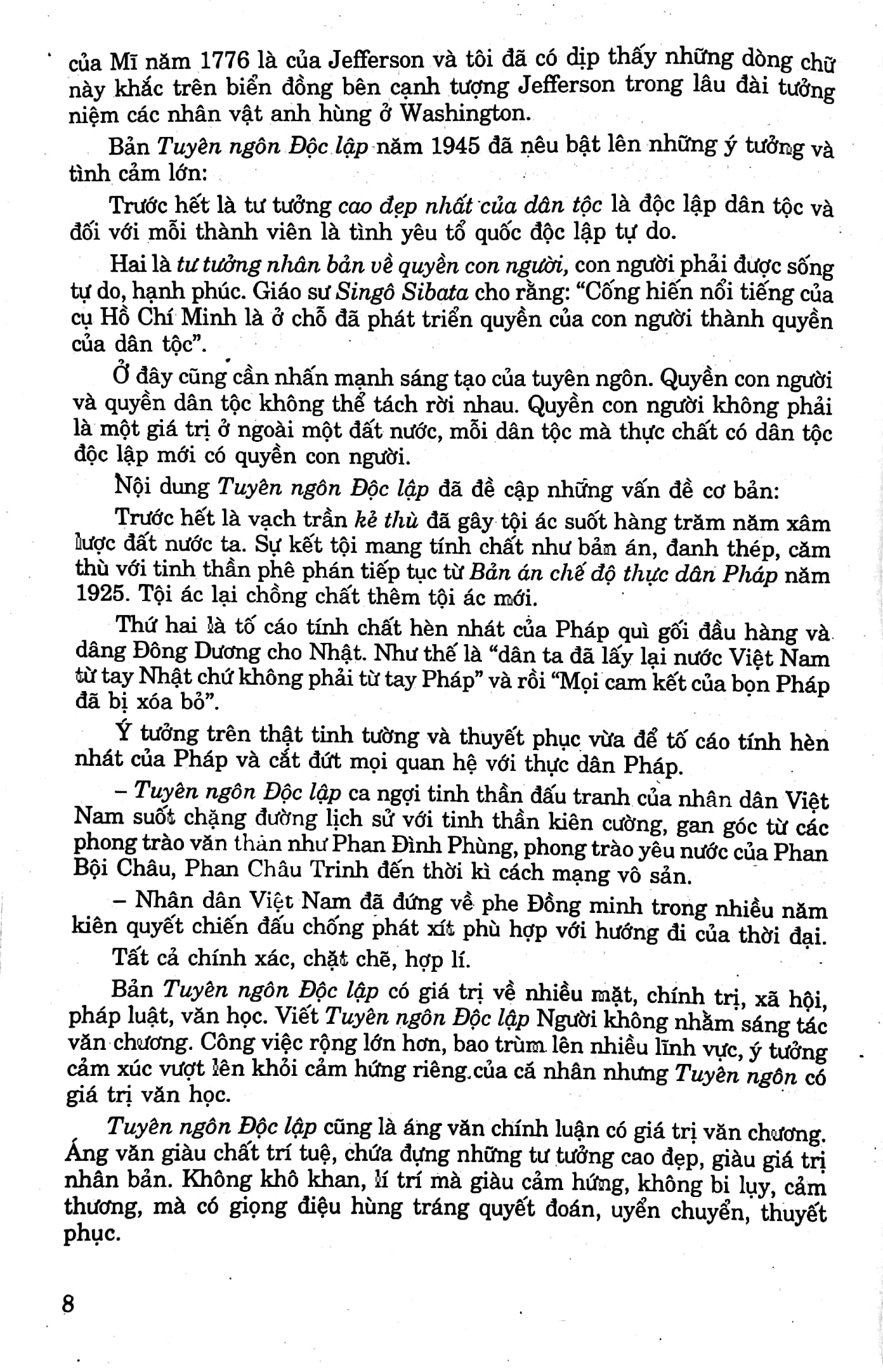bộ bồi dưỡng văn năng khiếu 12