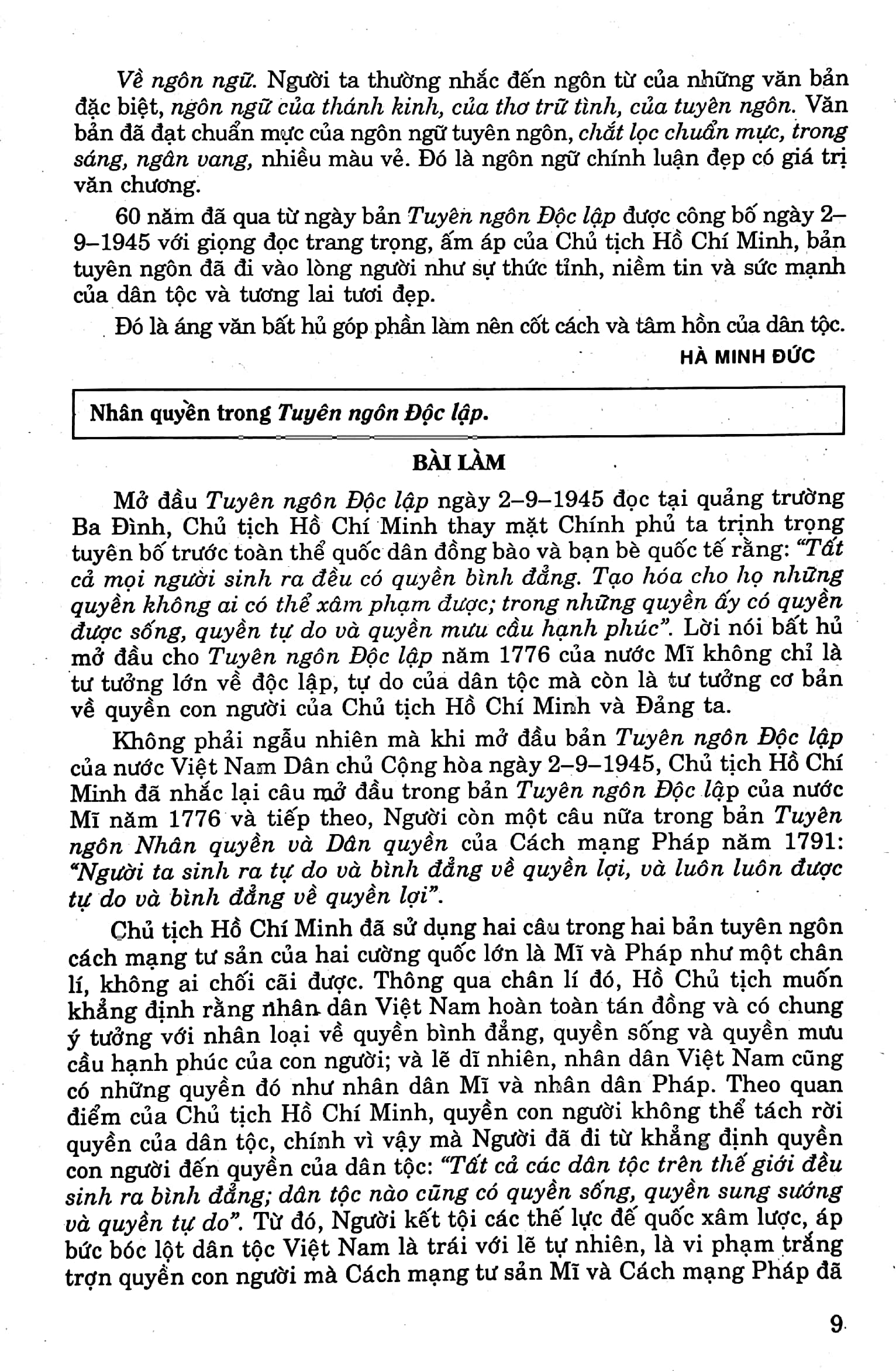 bộ bồi dưỡng văn năng khiếu 12