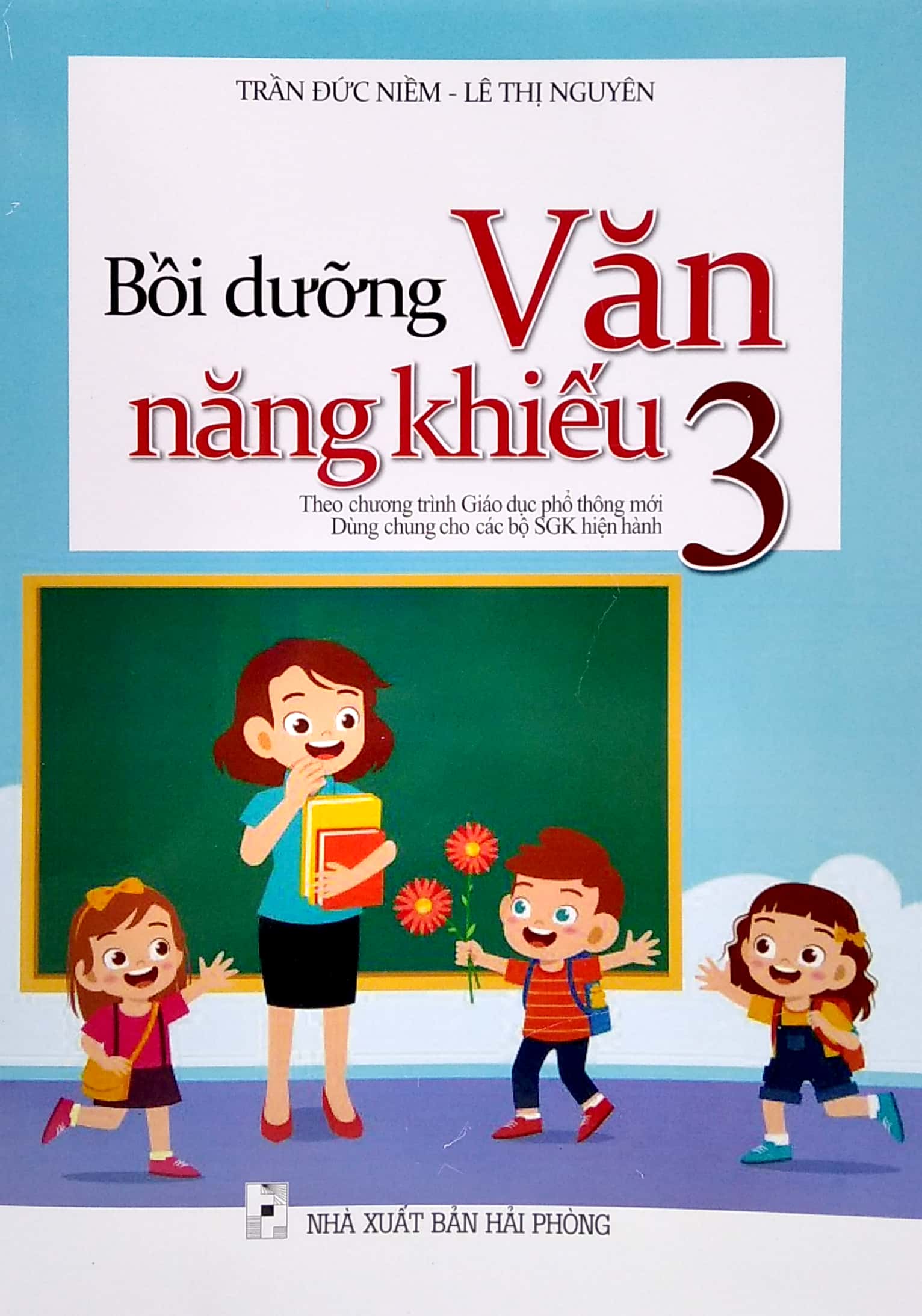 bộ bồi dưỡng văn năng khiếu 3
