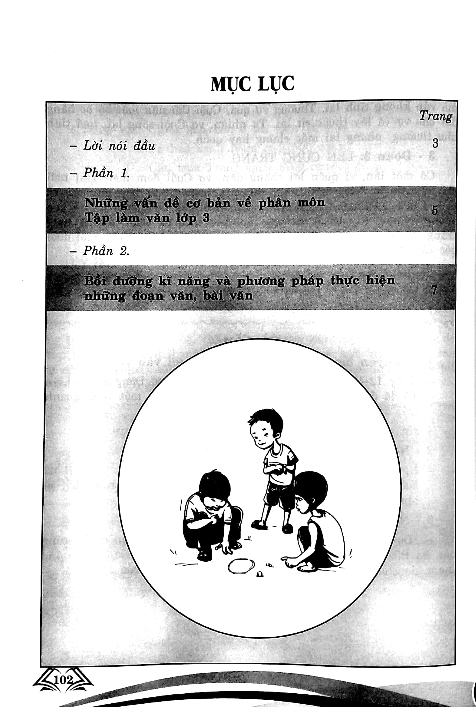 bộ bồi dưỡng văn năng khiếu 3