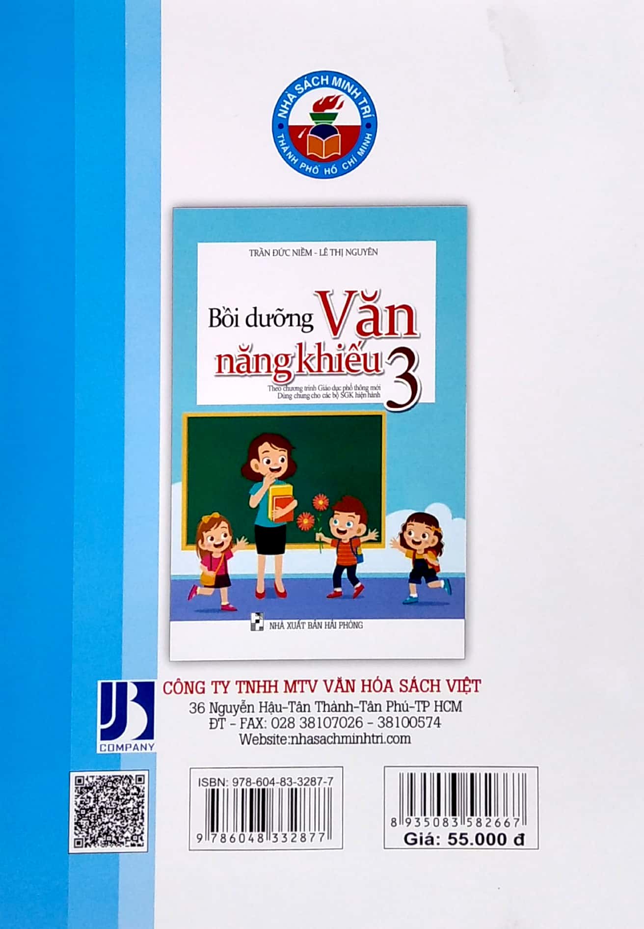 bộ bồi dưỡng văn năng khiếu 3