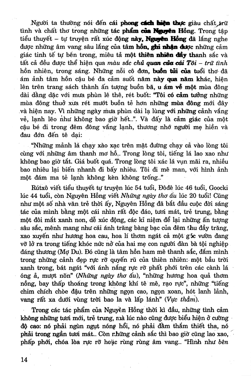 bộ bồi dưỡng văn năng khiếu 8