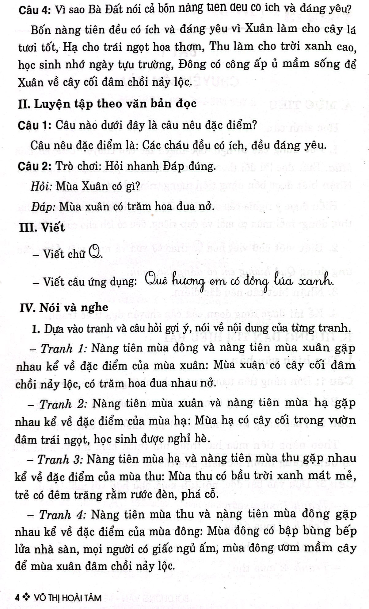bộ bồi dưỡng văn - tiếng việt 2 - tập hai (bám sát sgk kết nối tri thức với cuộc sống)