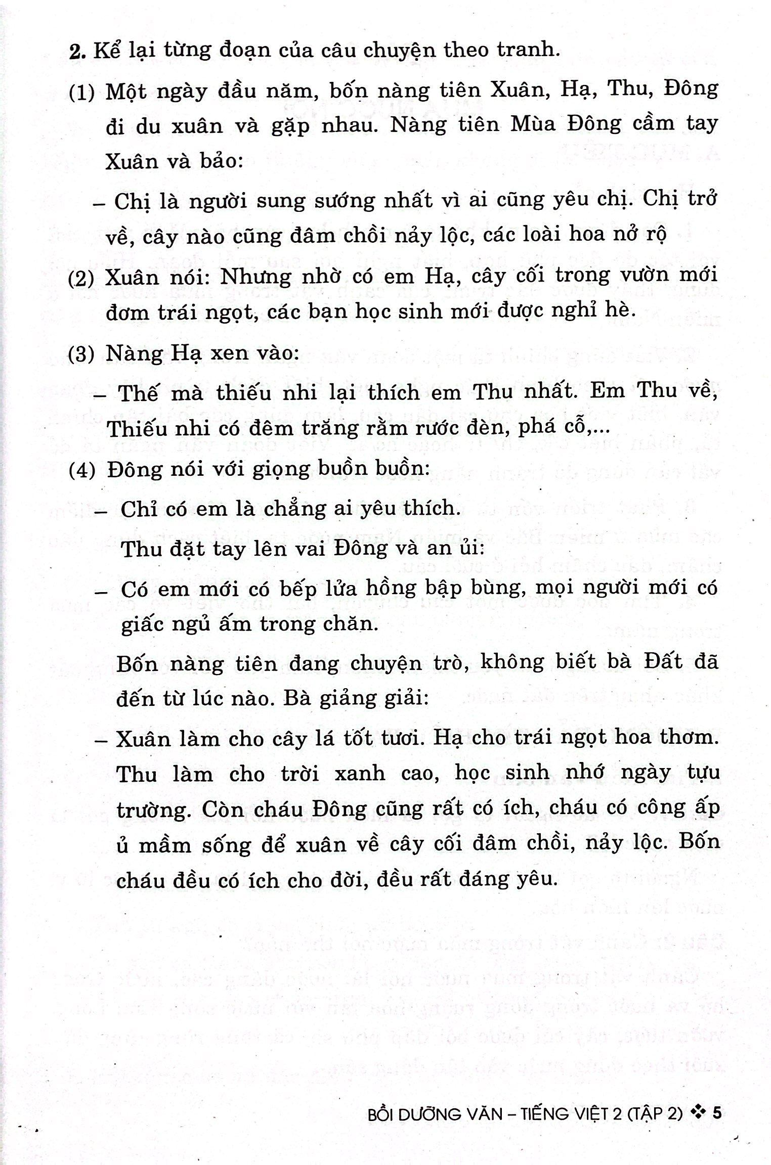 bộ bồi dưỡng văn - tiếng việt 2 - tập hai (bám sát sgk kết nối tri thức với cuộc sống)