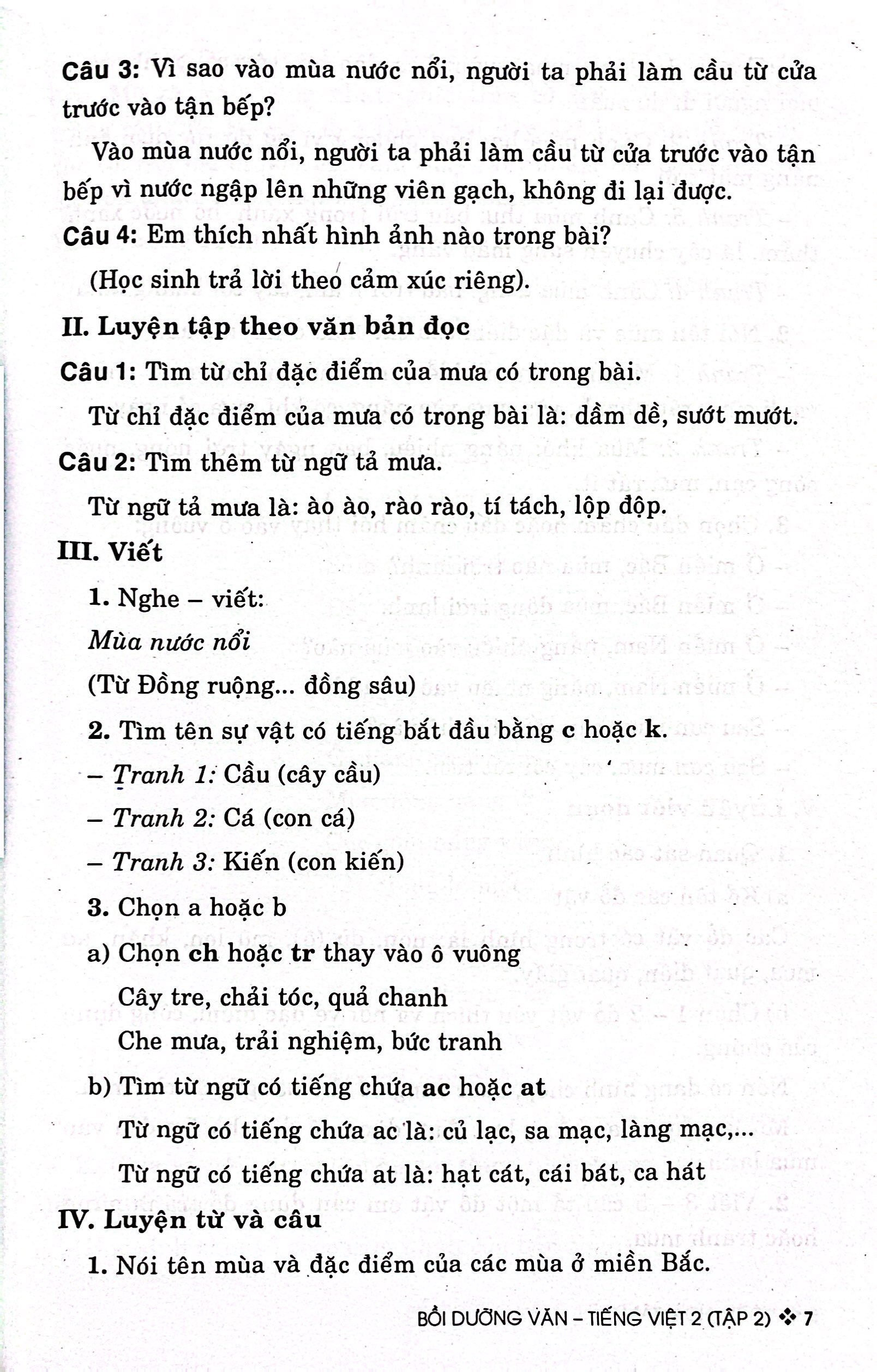 bộ bồi dưỡng văn - tiếng việt 2 - tập hai (bám sát sgk kết nối tri thức với cuộc sống)